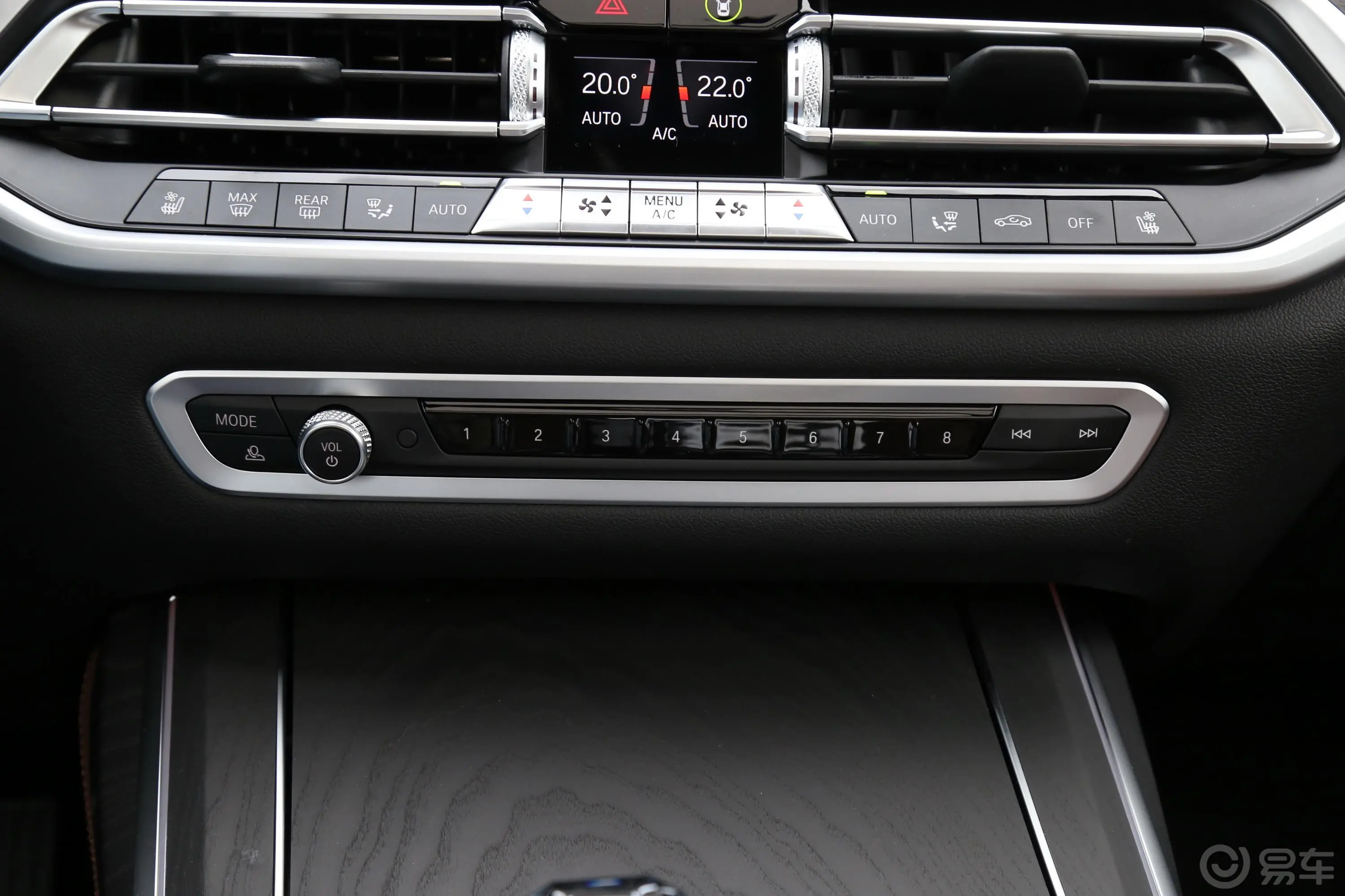 宝马X7xDrive40i 领先型 豪华套装音响