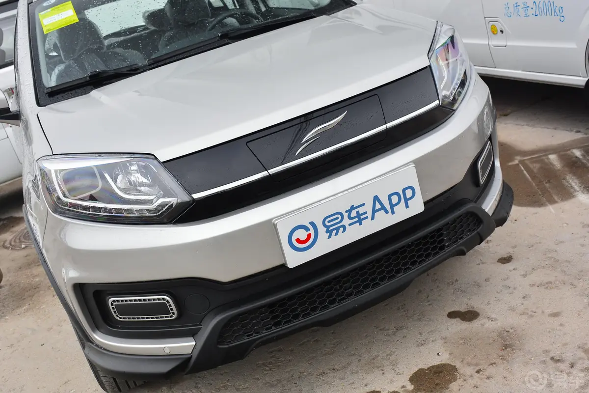 云度π1Pro远行版 430km 乐派型外观