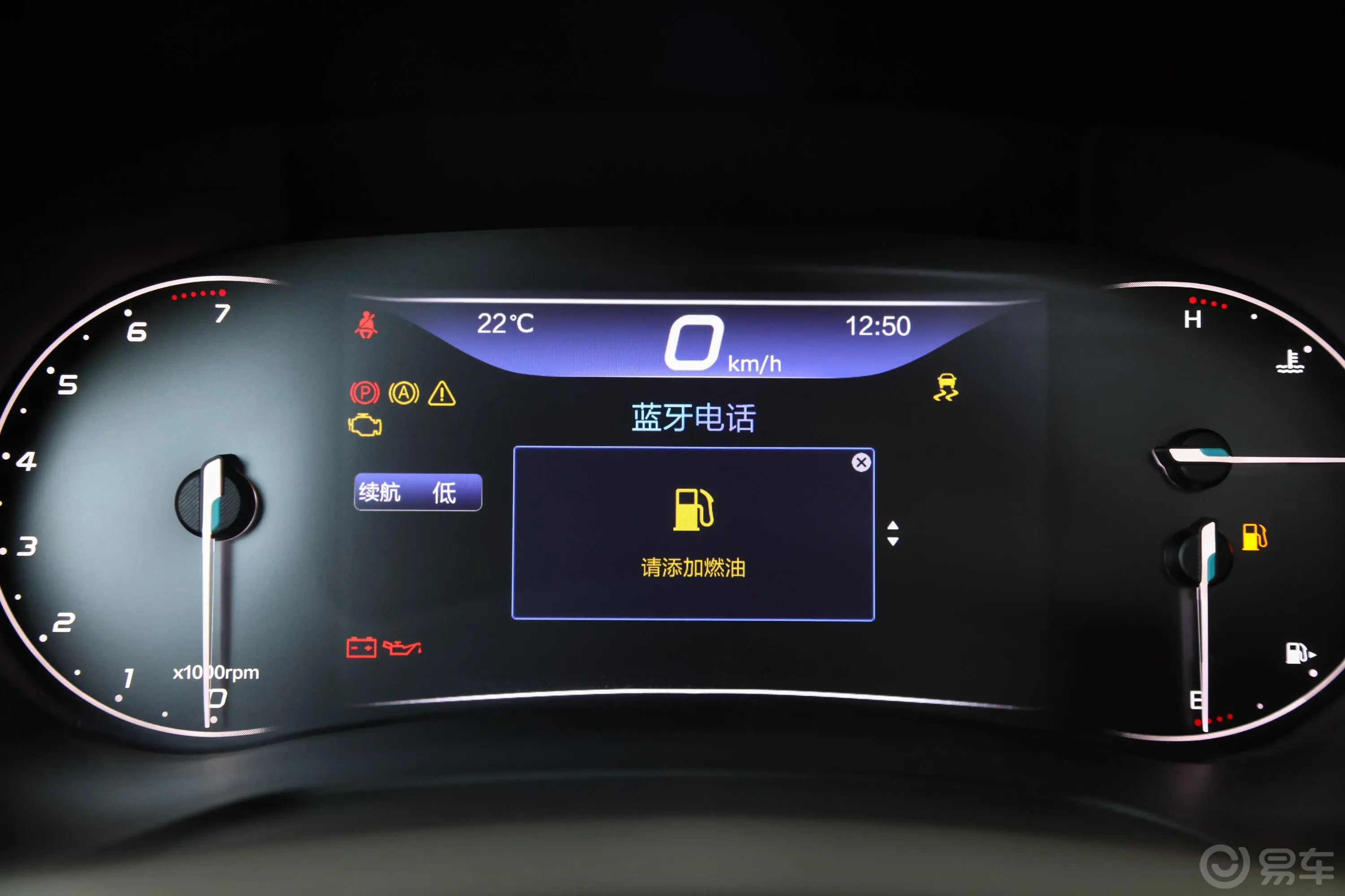 北京U71.5T 手动 新智版 国VI主驾驶位