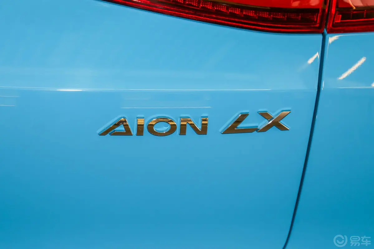 AION LX70 Lite外观