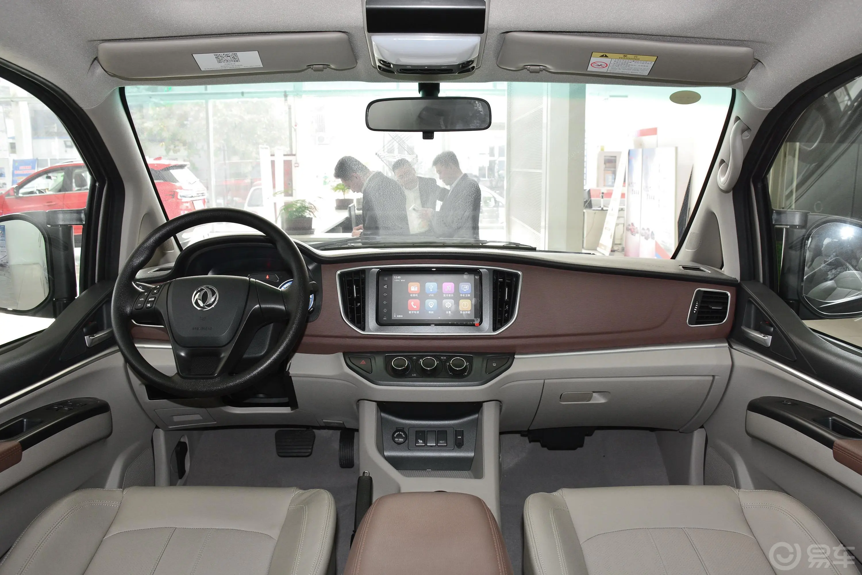 菱智M5 EV豪华型 7座车窗调节整体
