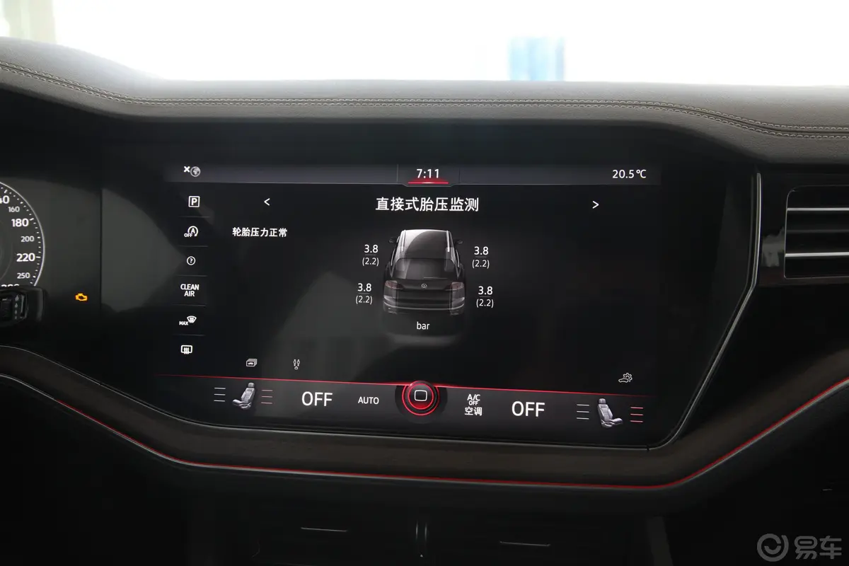 途锐3.0TSI 锐享版 经典运动套装内饰