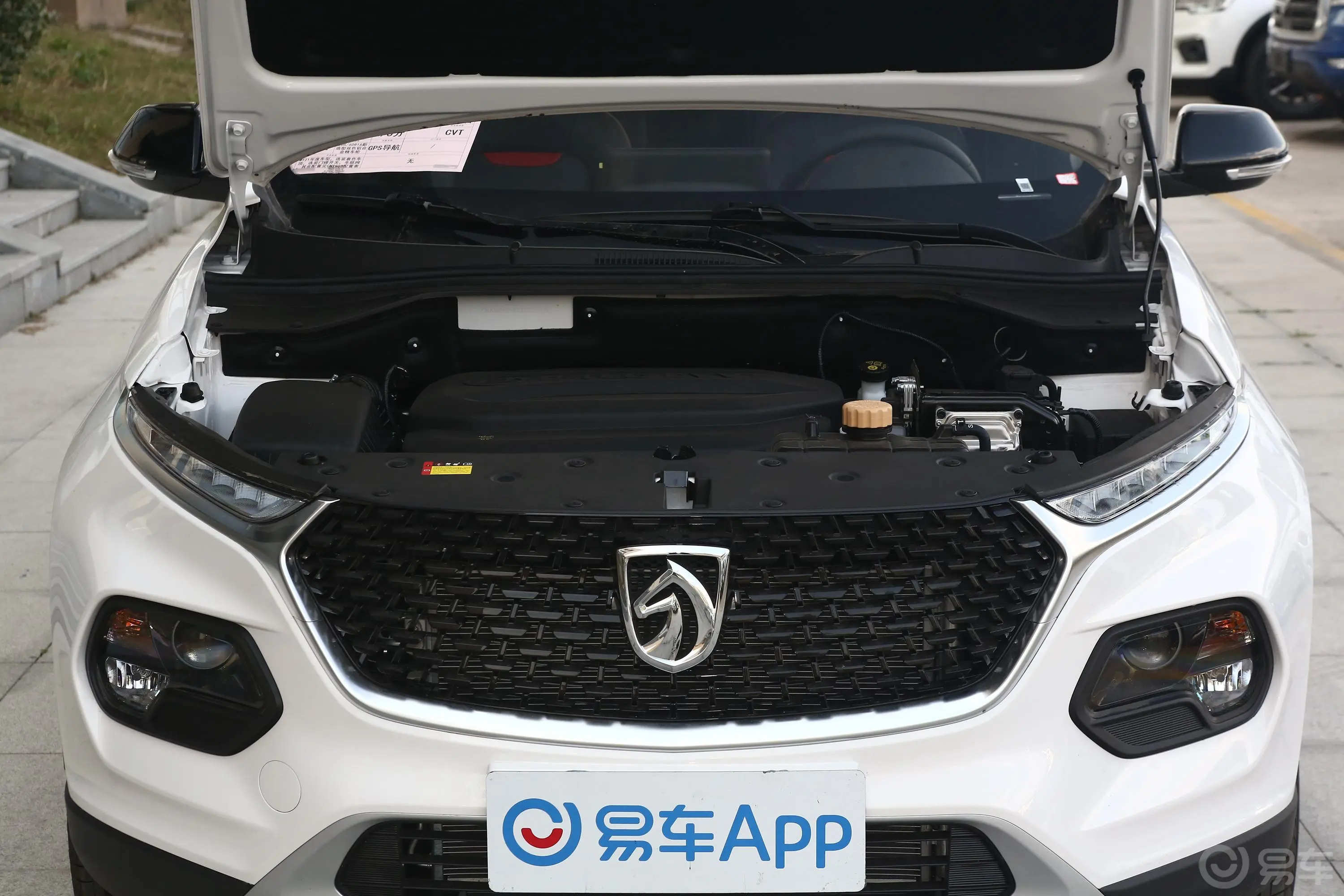 宝骏5101.5L CVT 优享型发动机舱整体