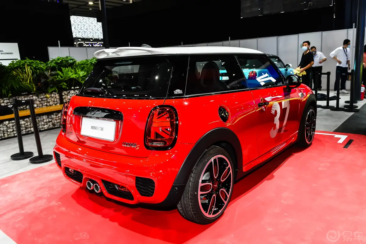 MINI