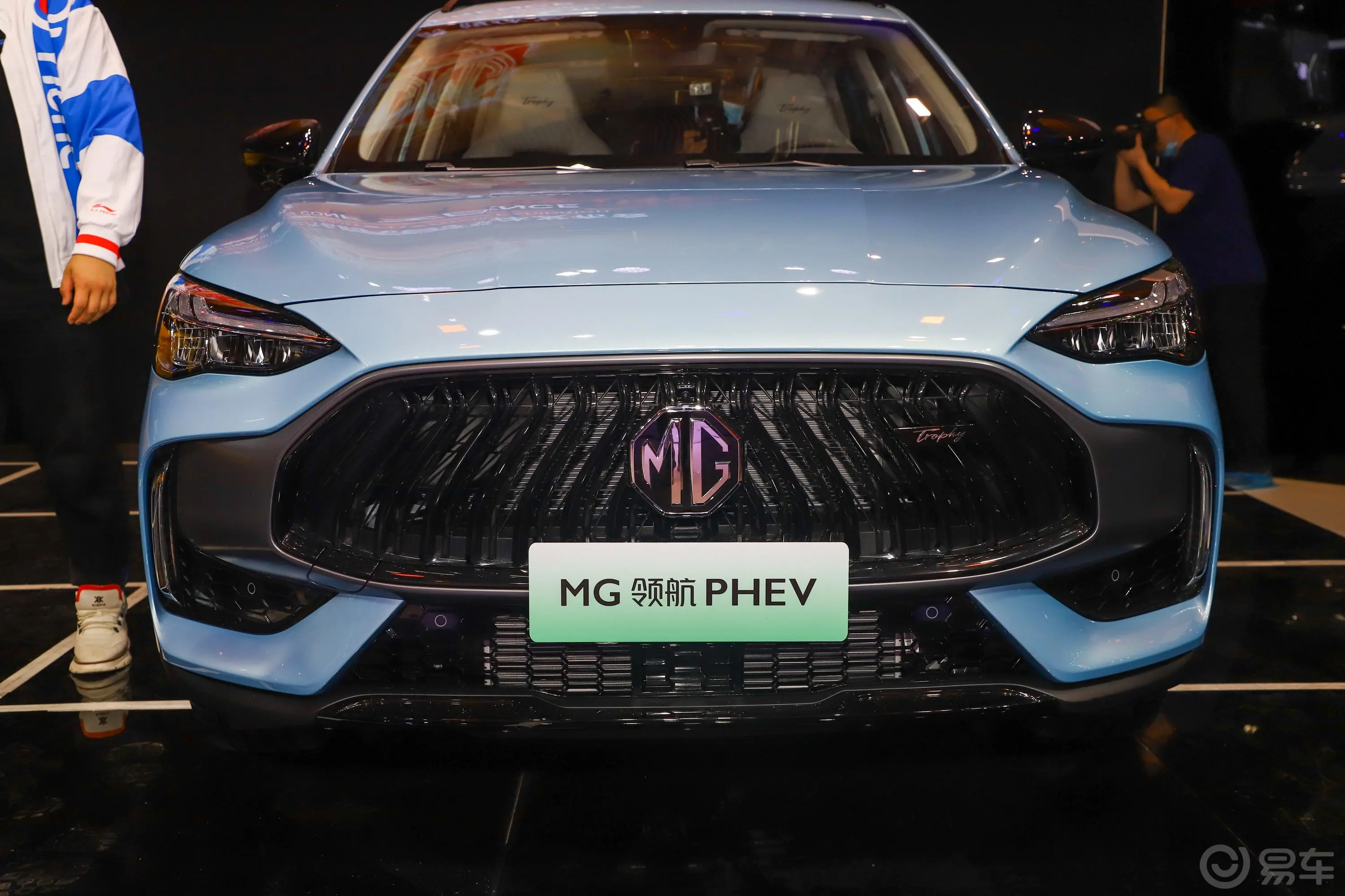 MG领航 PHEV