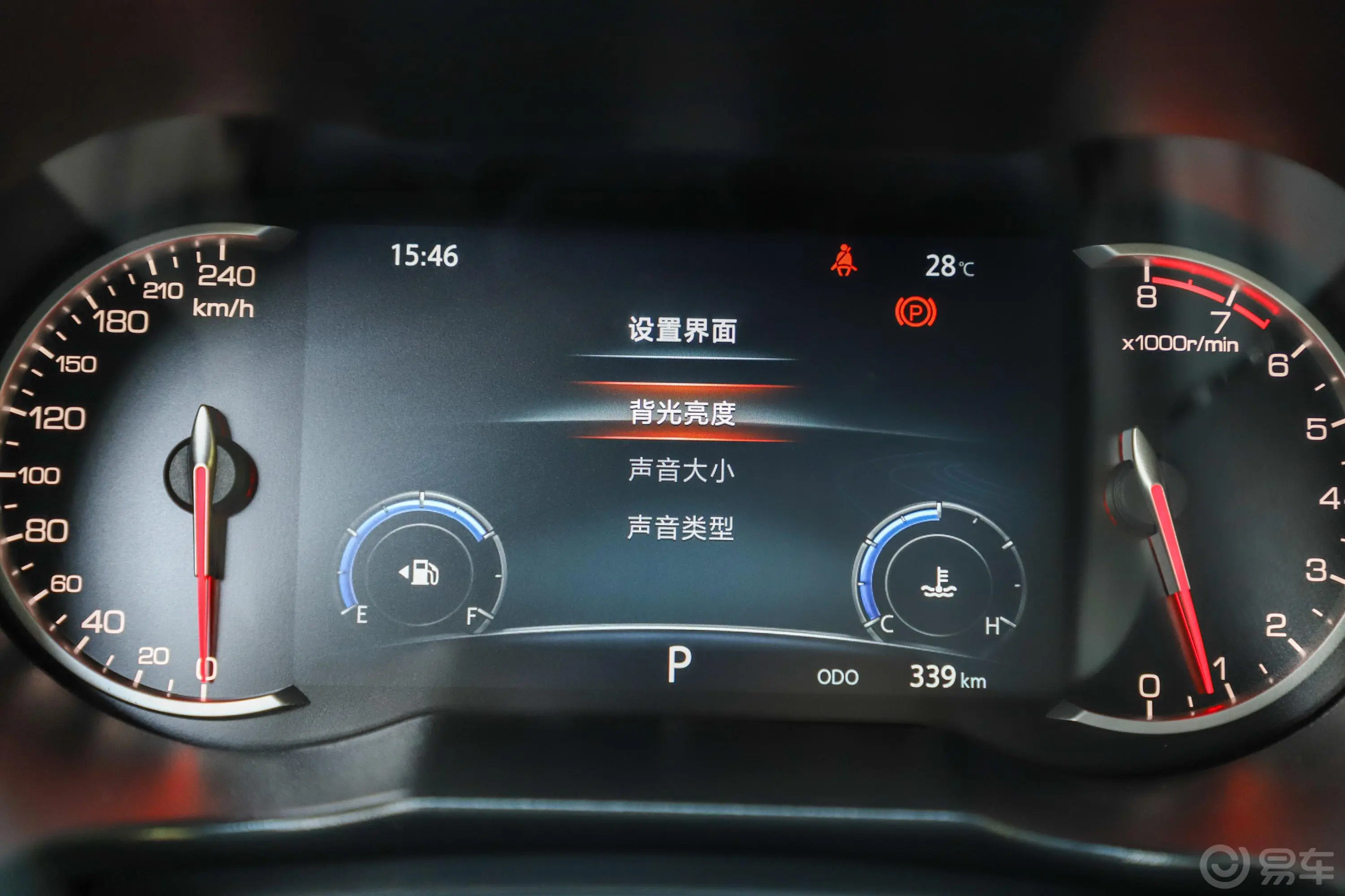 长安CS35PLUS荣耀百万版 1.6L CVT 豪华型内饰