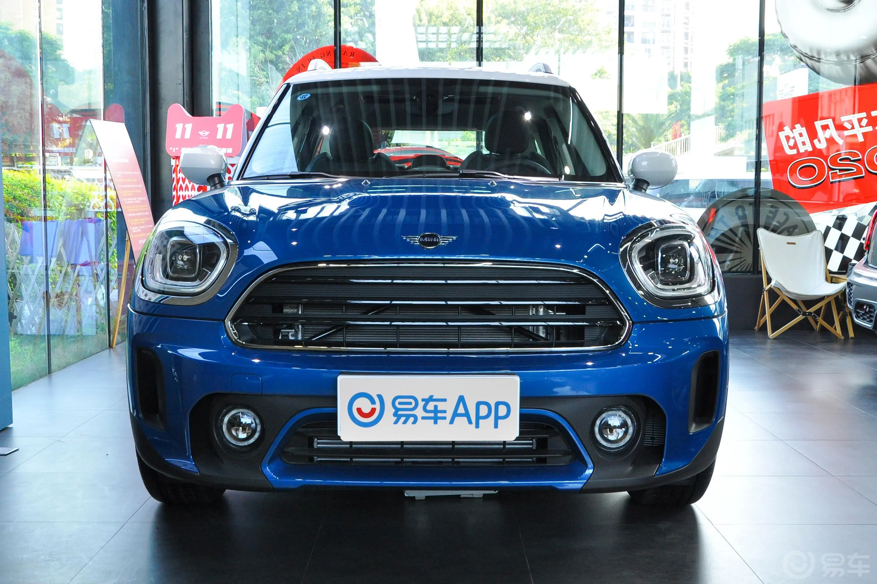 MINI COUNTRYMAN1.5T COOPER ALL4正前水平