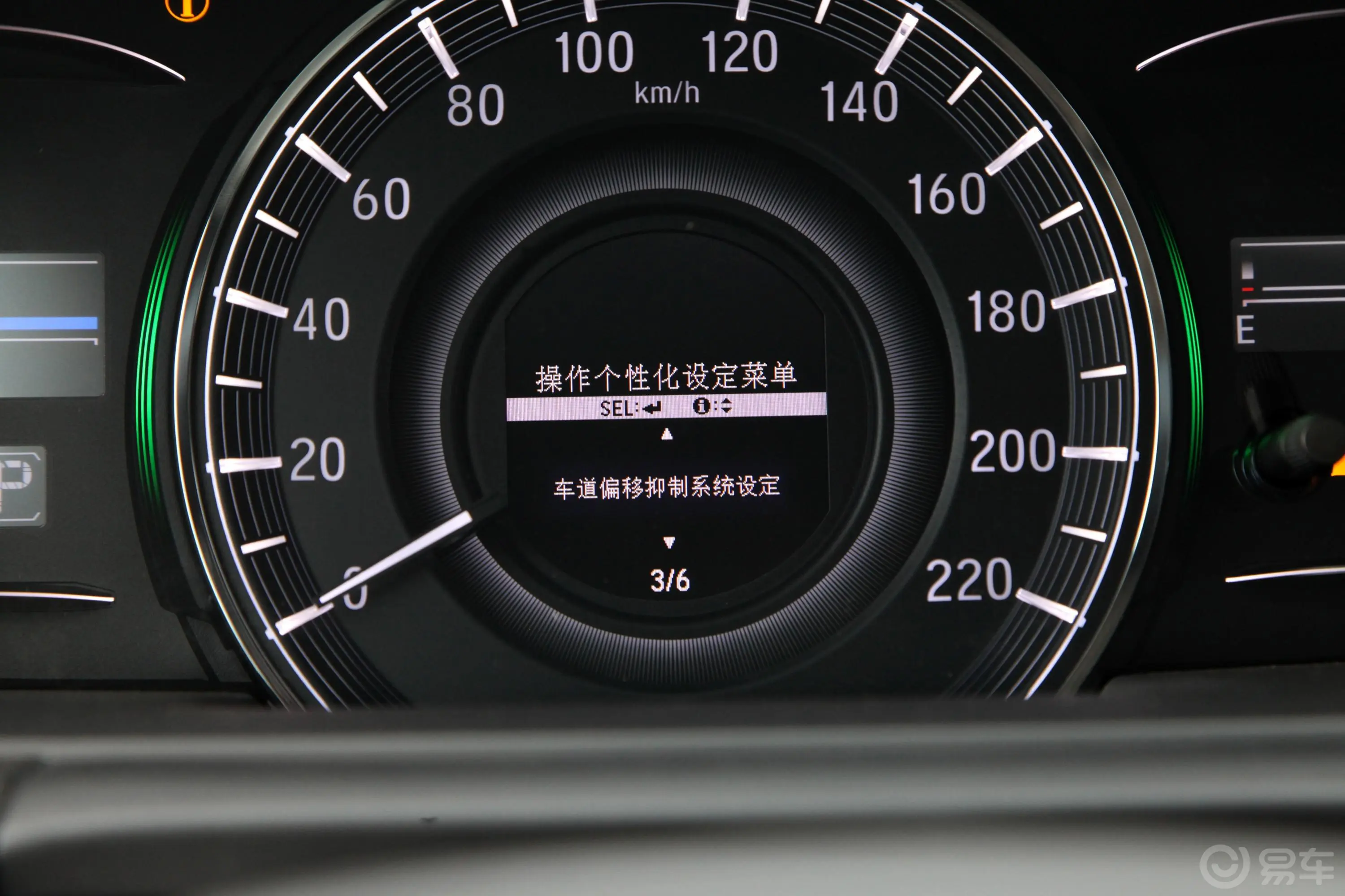 奥德赛2.0L E-CVT 锐·尊享版内饰