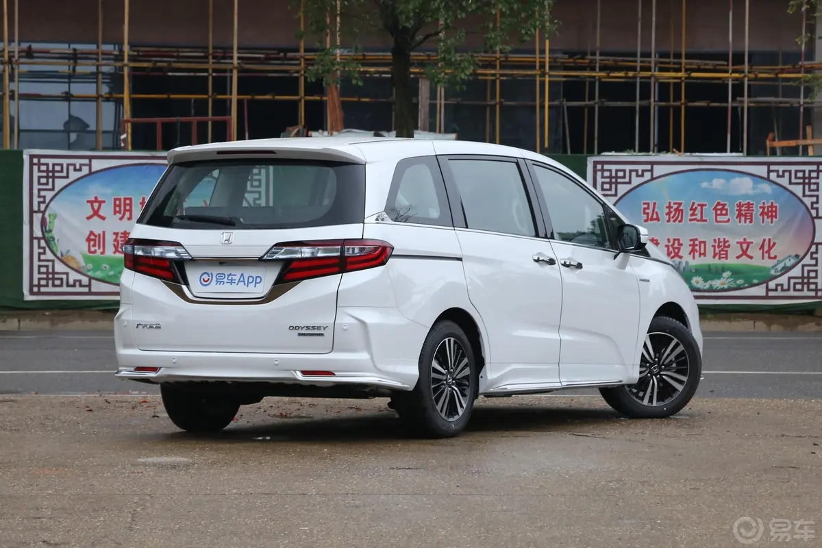 奥德赛2.0L E-CVT 锐·智享版侧后45度车头向右水平