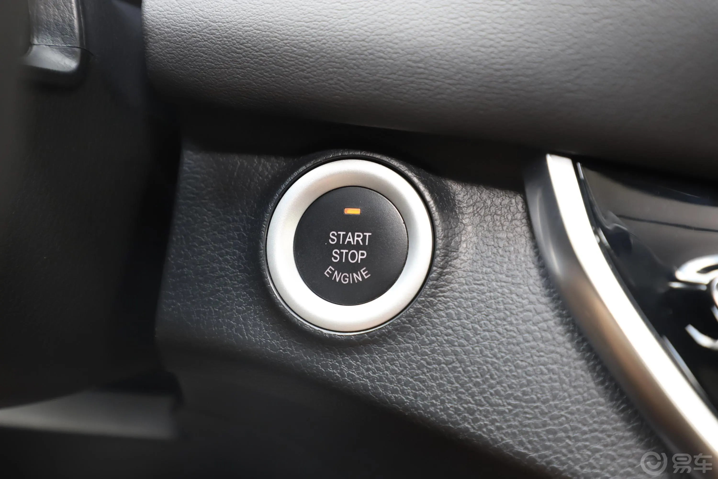 大通G20PLUS 2.0T 自动旗舰版 汽油钥匙孔或一键启动按键