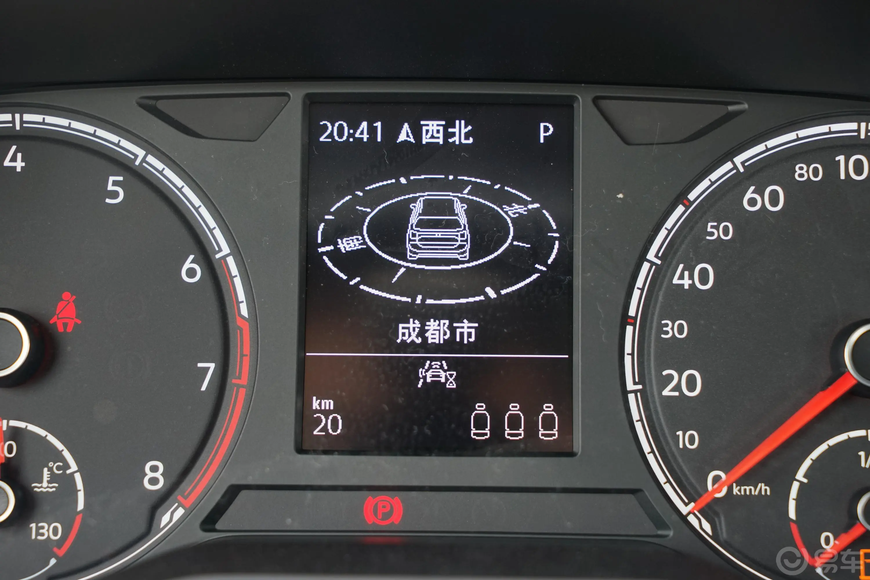 途铠280TSI 双离合 舒适版内饰