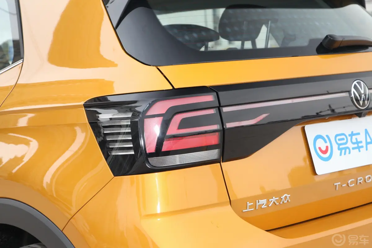 途铠280TSI 双离合 舒适版外观