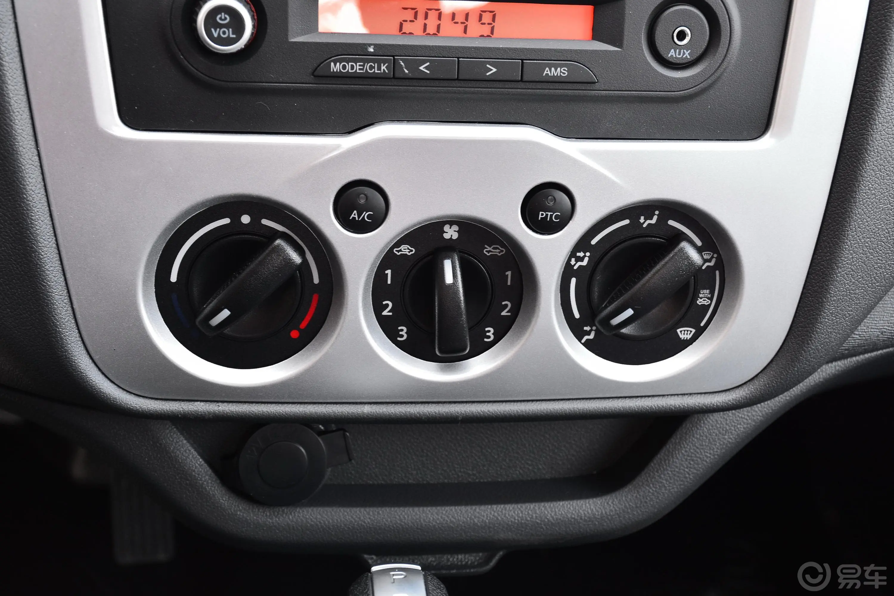 长安星卡EV单排货车标准型空调