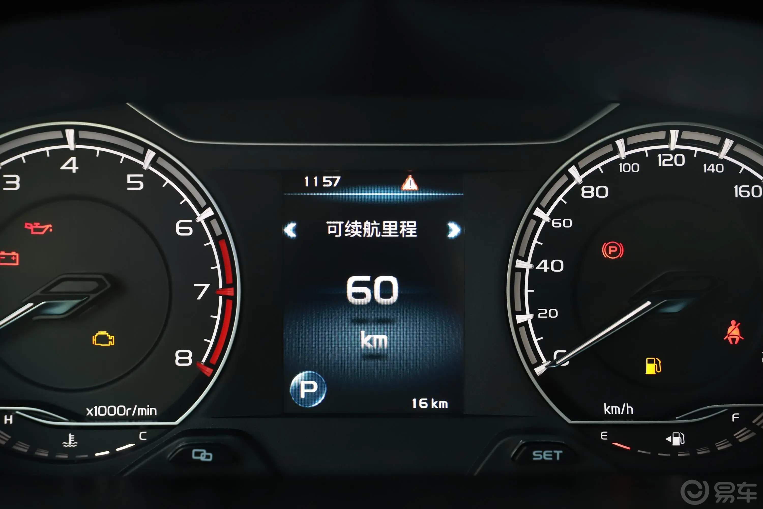 缤瑞1.4T CVT F-运动版内饰