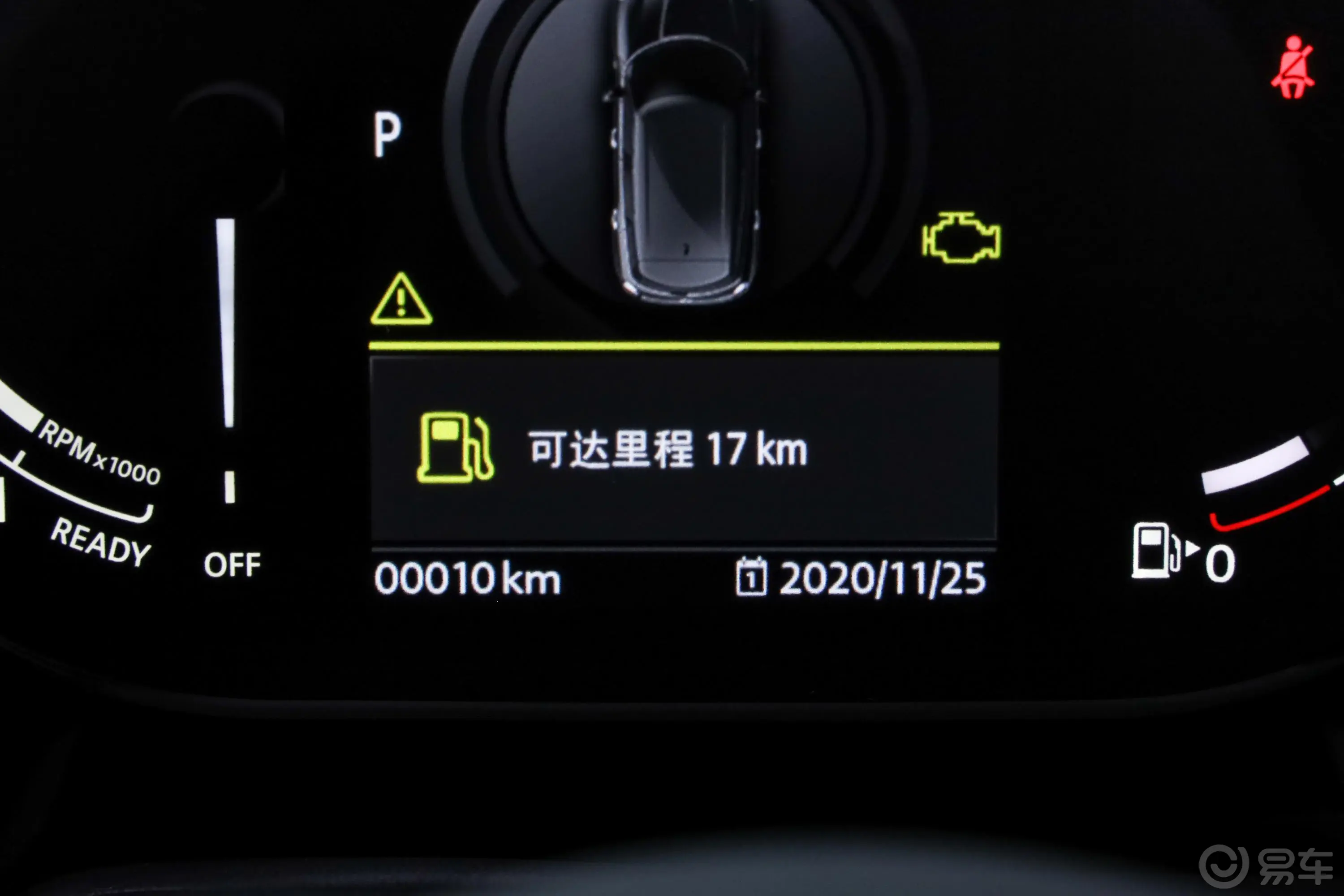 MINI COUNTRYMAN1.5T COOPER内饰