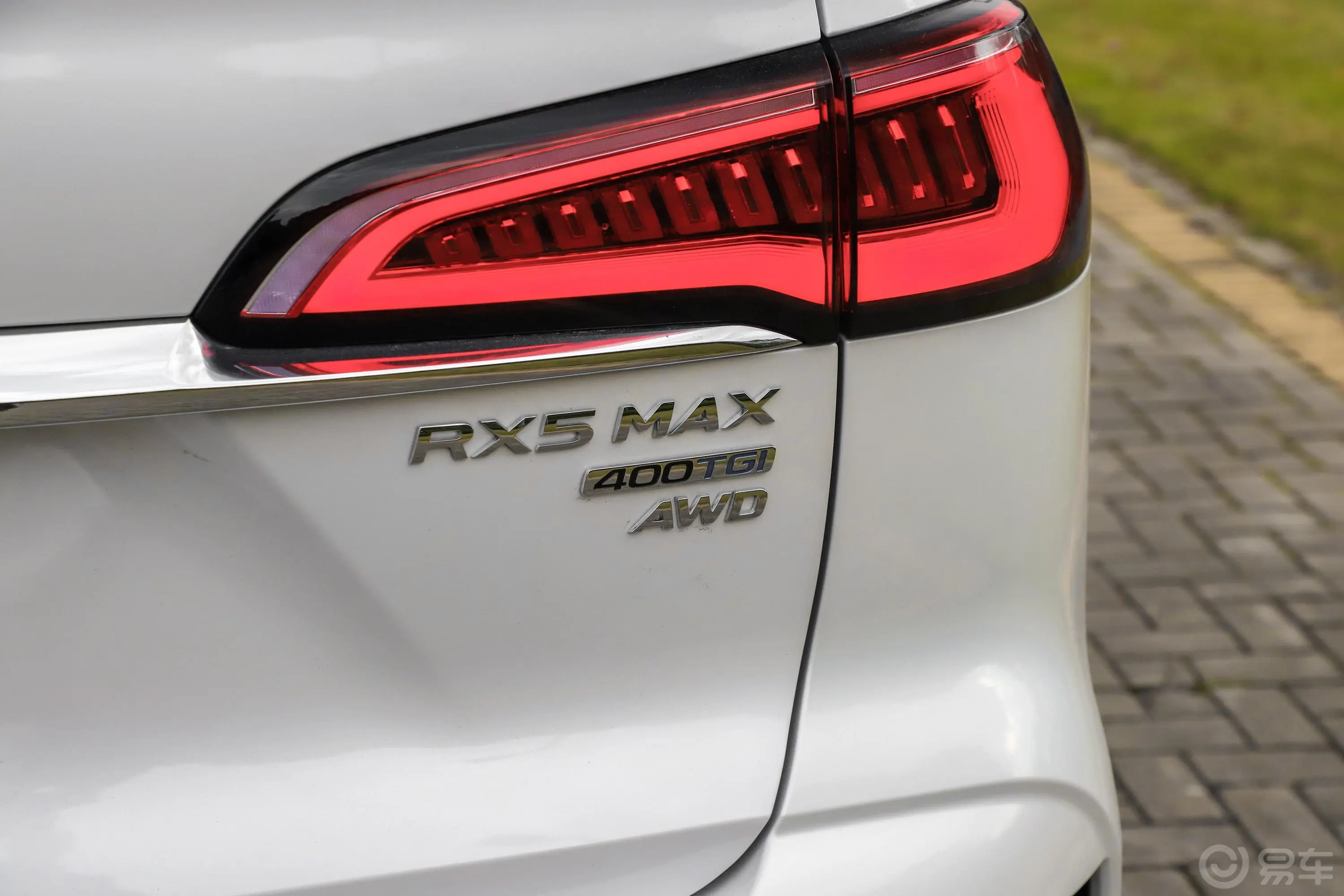 荣威RX5 MAXSupreme系列 2.0T 双离合 四驱 顶配版外观