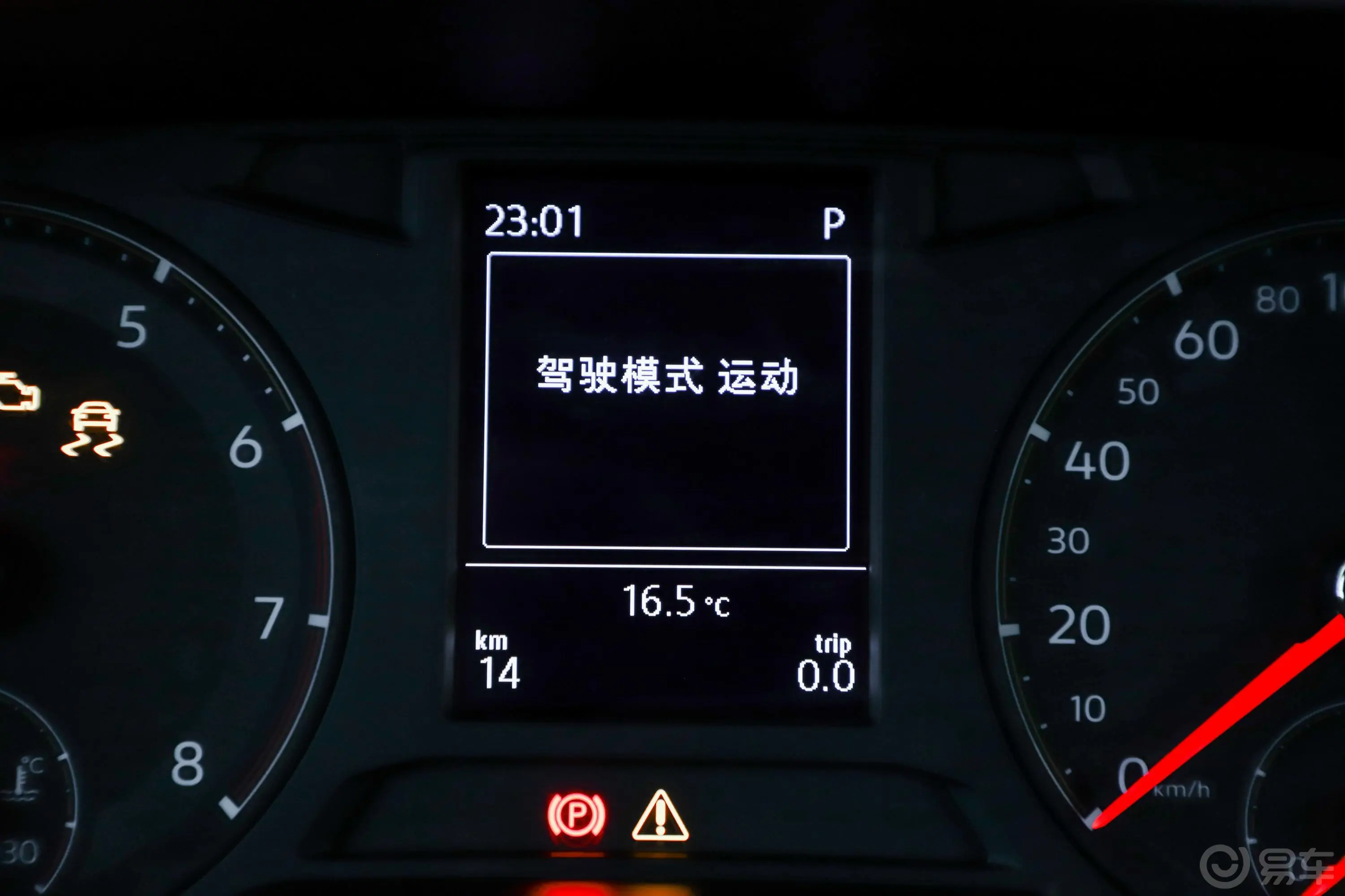 速腾280TSI 双离合 舒适智联版内饰