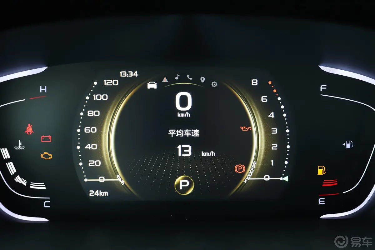 缤瑞1.4T CVT 亚运版内饰