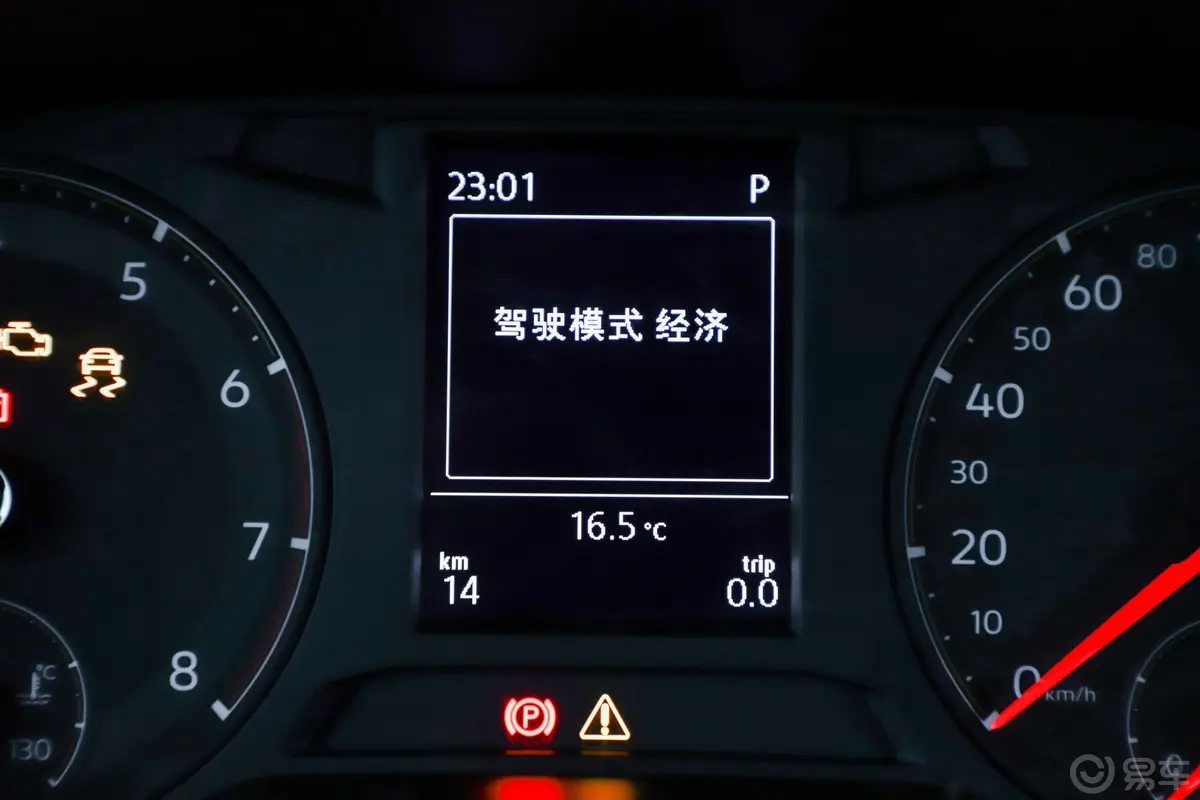 速腾280TSI 双离合 舒适智联版内饰