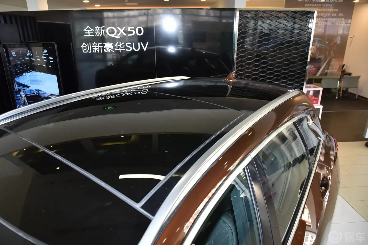 英菲尼迪QX502.0T 四驱 豪华版天窗