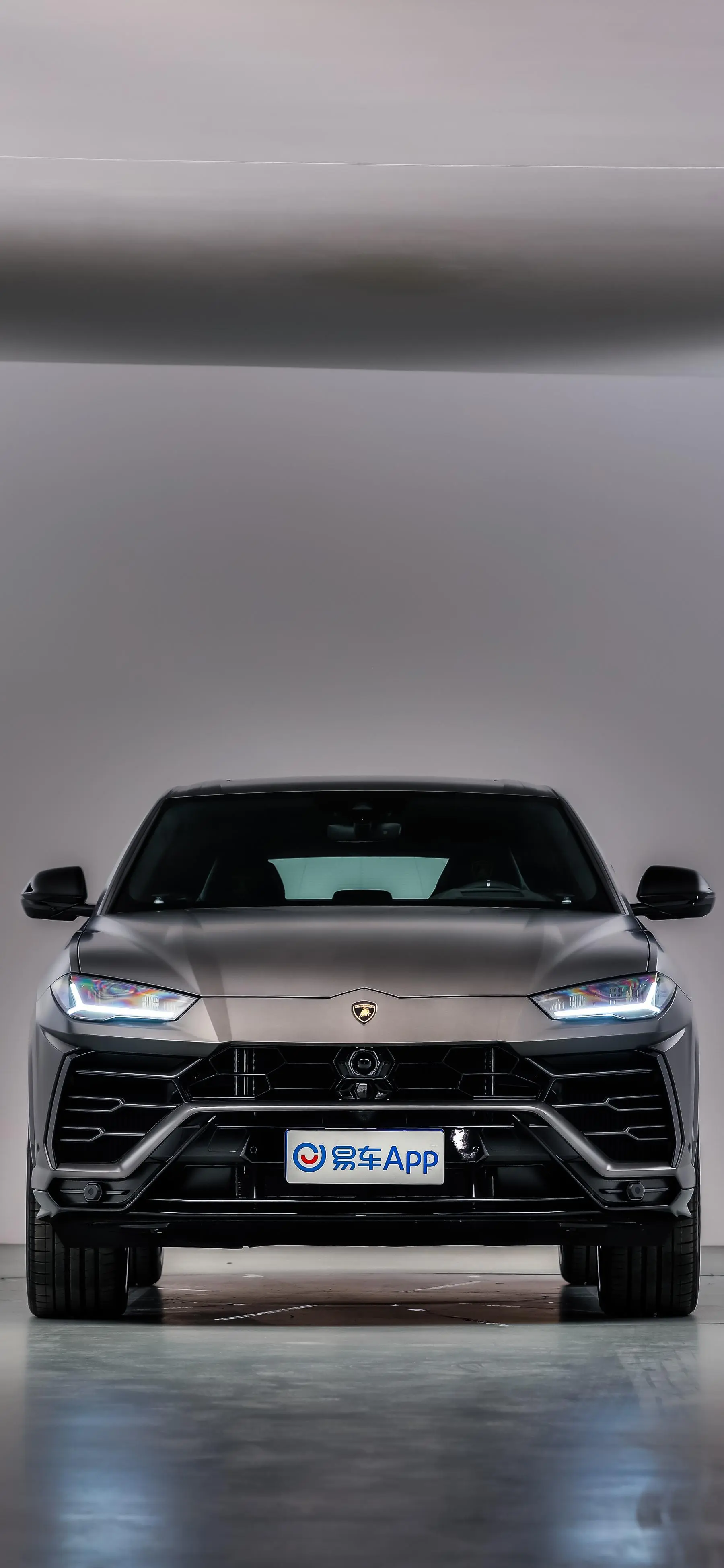 Urus