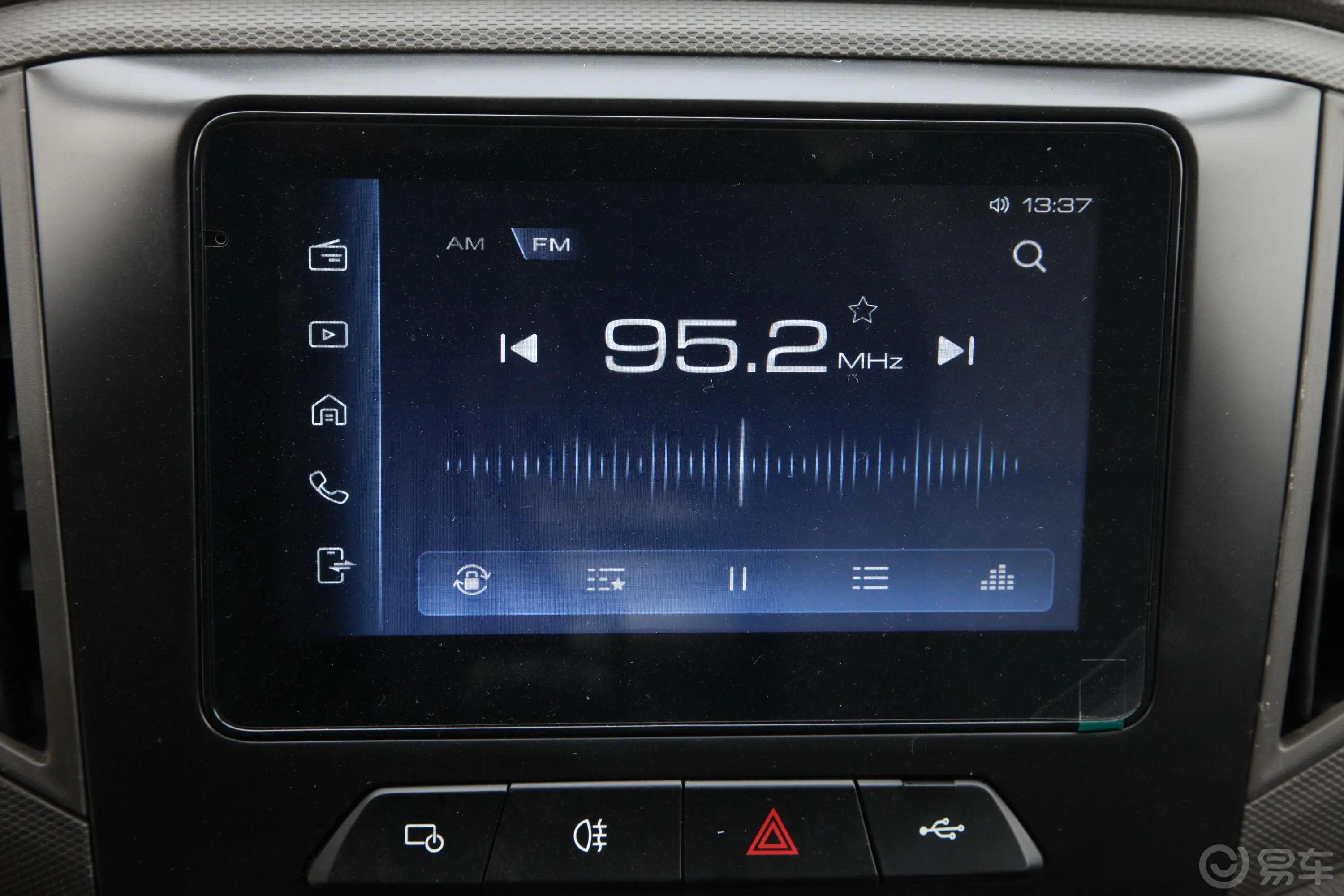 五菱荣光新卡汽车下乡版 1.5L 手动单排标准型音响