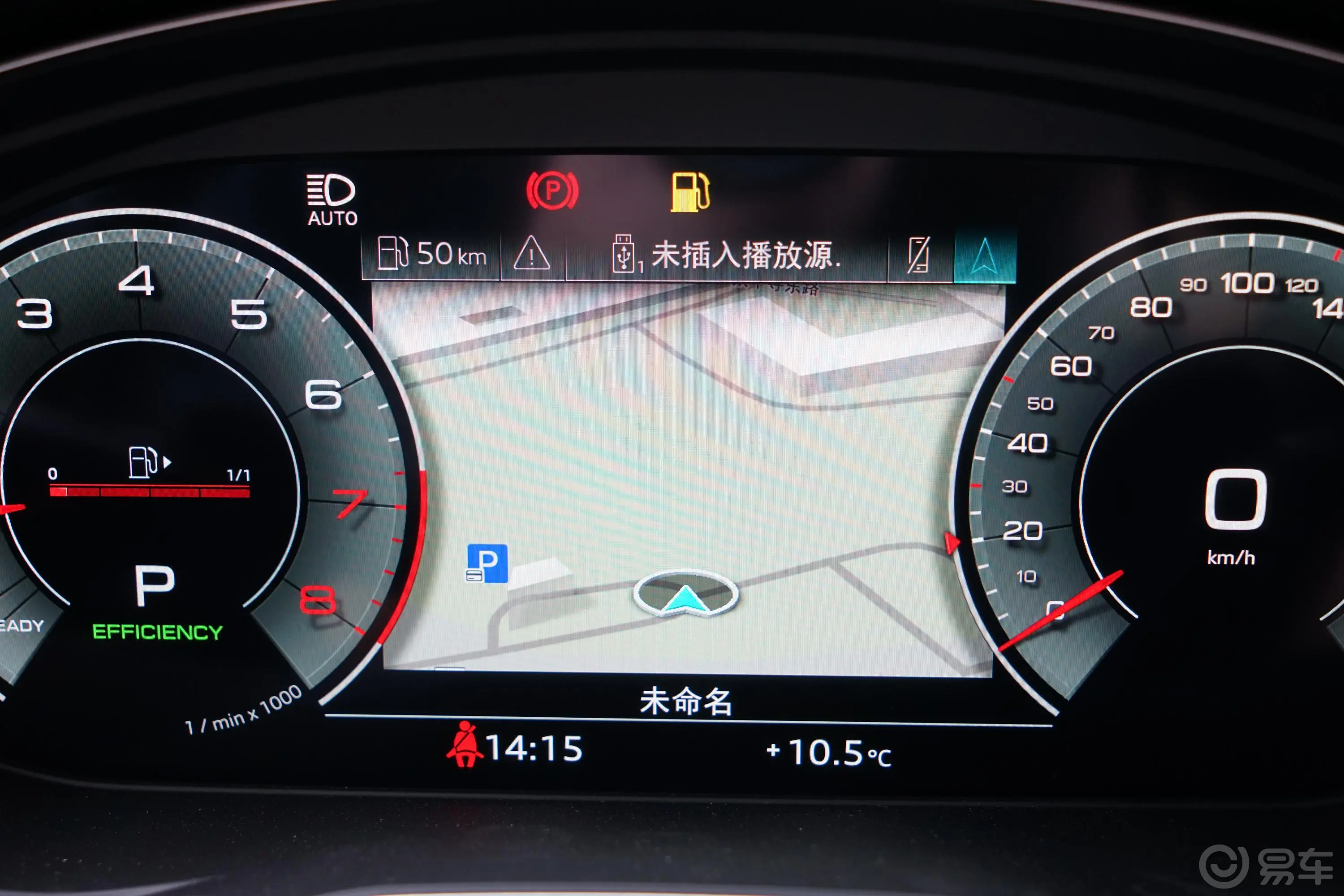 奥迪A5Cabriolet 45TFSI quattro 臻选动感型内饰