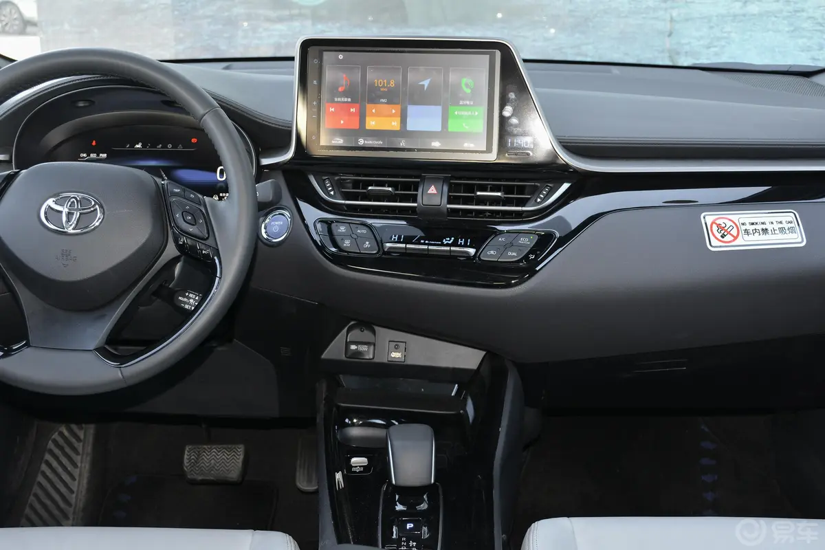 丰田C-HR EV尊贵天窗版中控台整体
