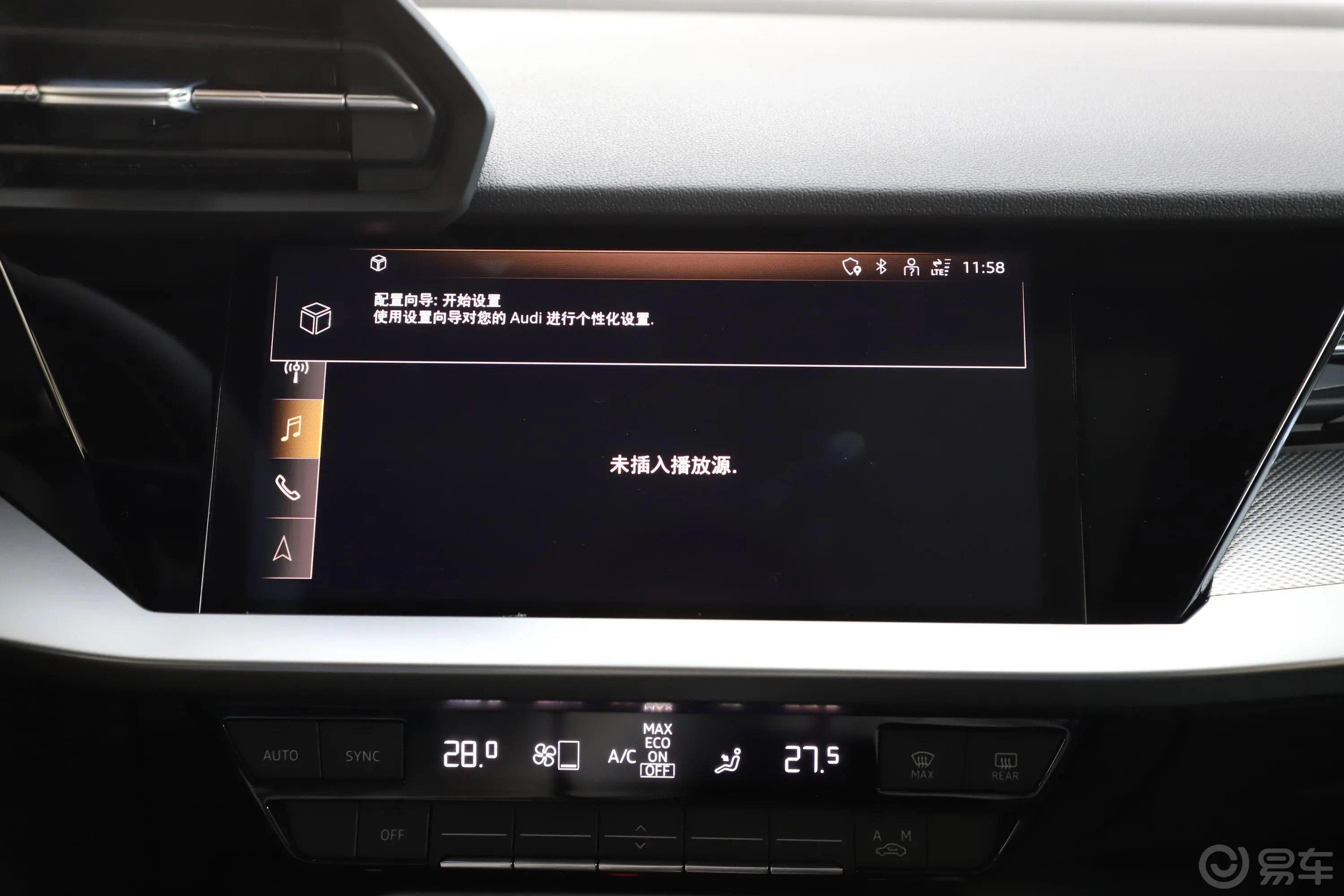 奥迪A3Sportback 35 TFSI 时尚致雅型内饰