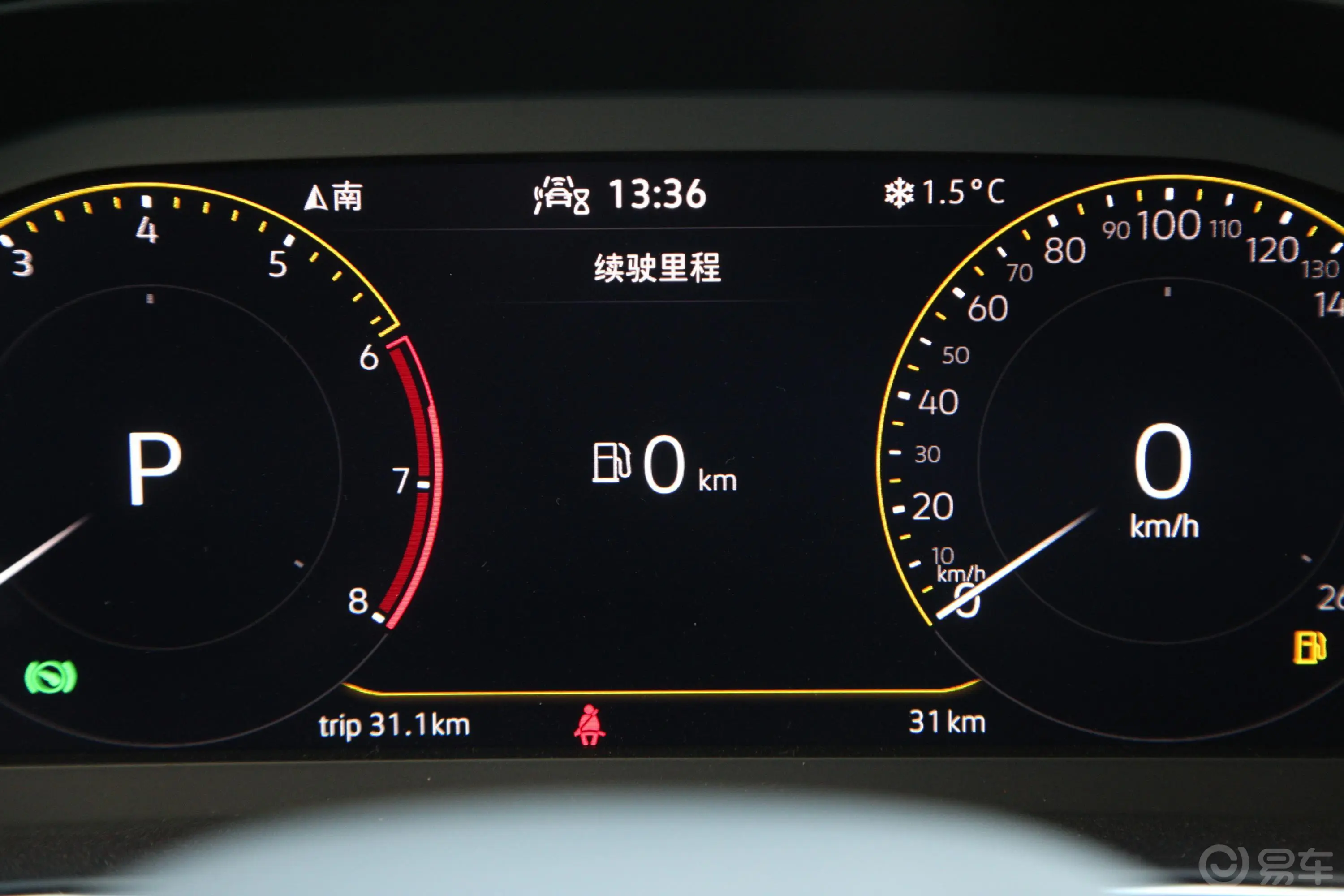 探影280TSI 双离合 悦Pro智联版车机