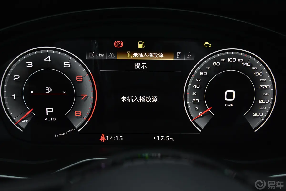 奥迪A5Sportback 40 TFSI quattro 豪华致雅型内饰