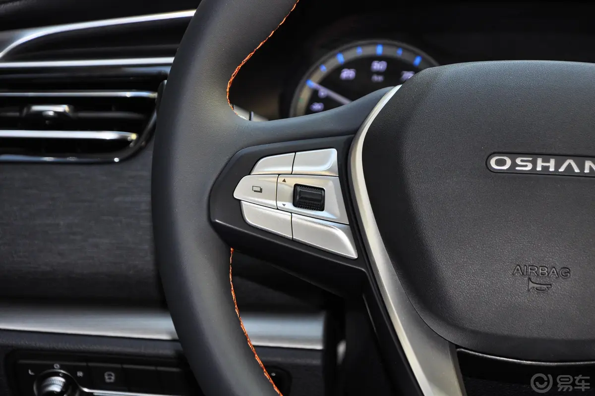 长安欧尚X7 EV豪华型左侧方向盘功能按键