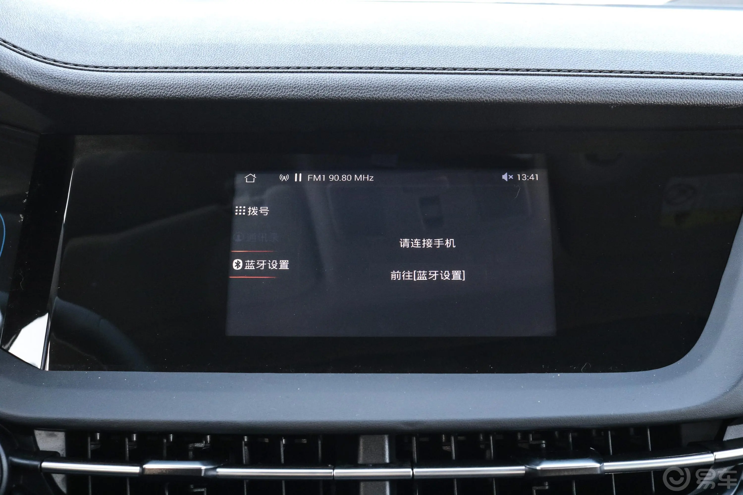 长安CS151.5L 双离合 进取版内饰