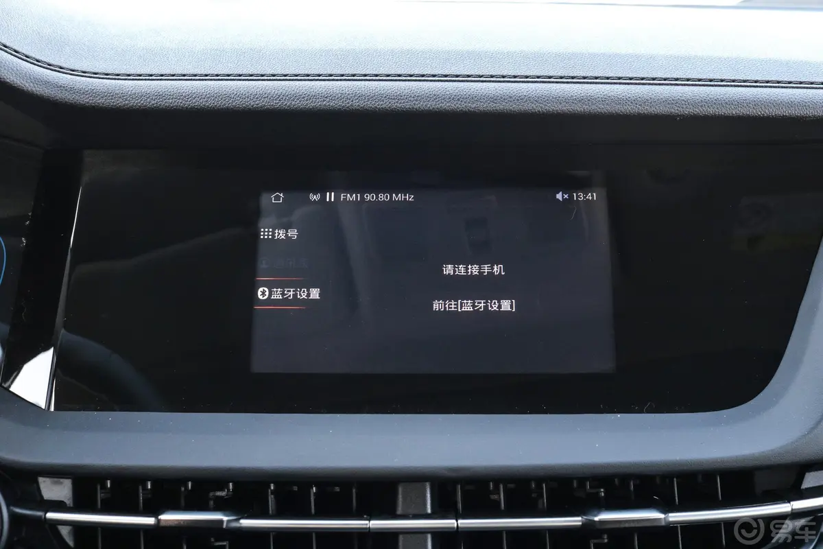 长安CS151.5L 双离合 进取版内饰