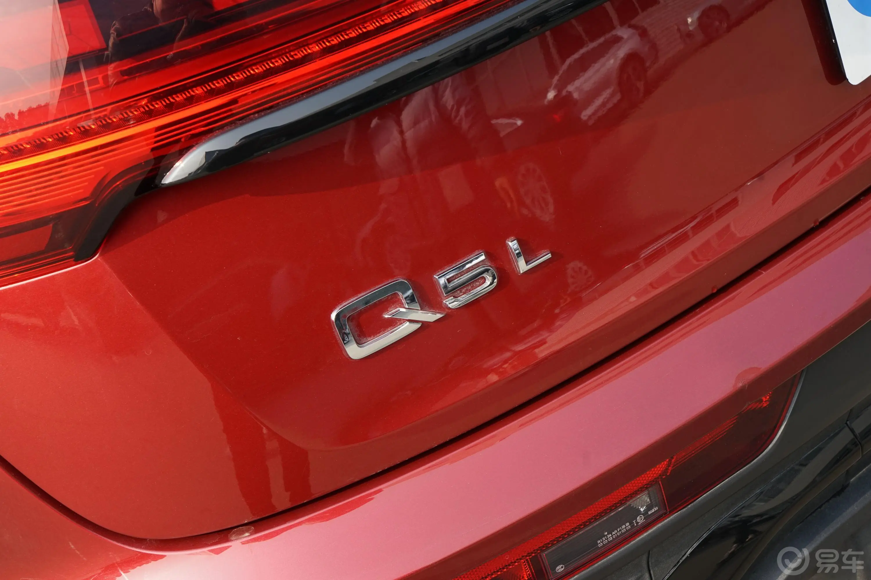 奥迪Q5L Sportback45 TFSI 豪华型外观