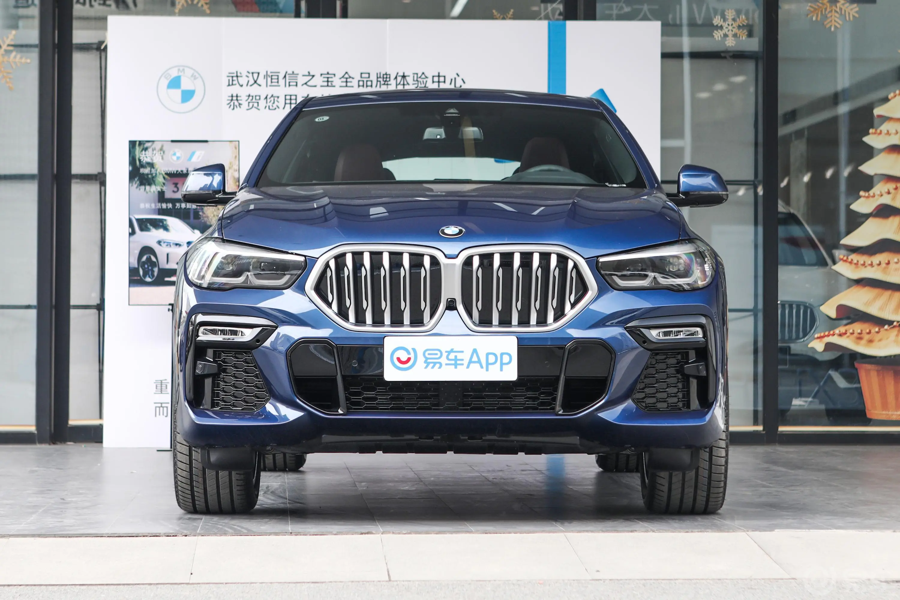 宝马X6xDrive30i M运动套装外观