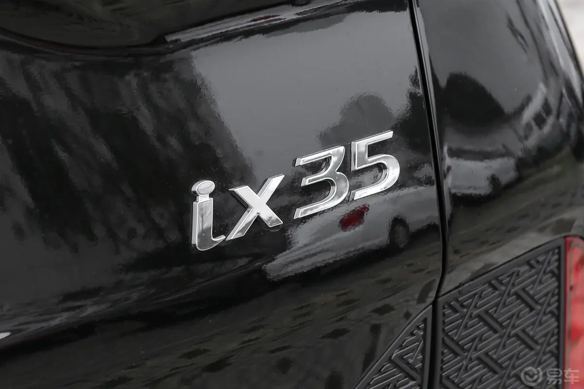 现代ix352.0L 自动 两驱 领先版GLS外观细节