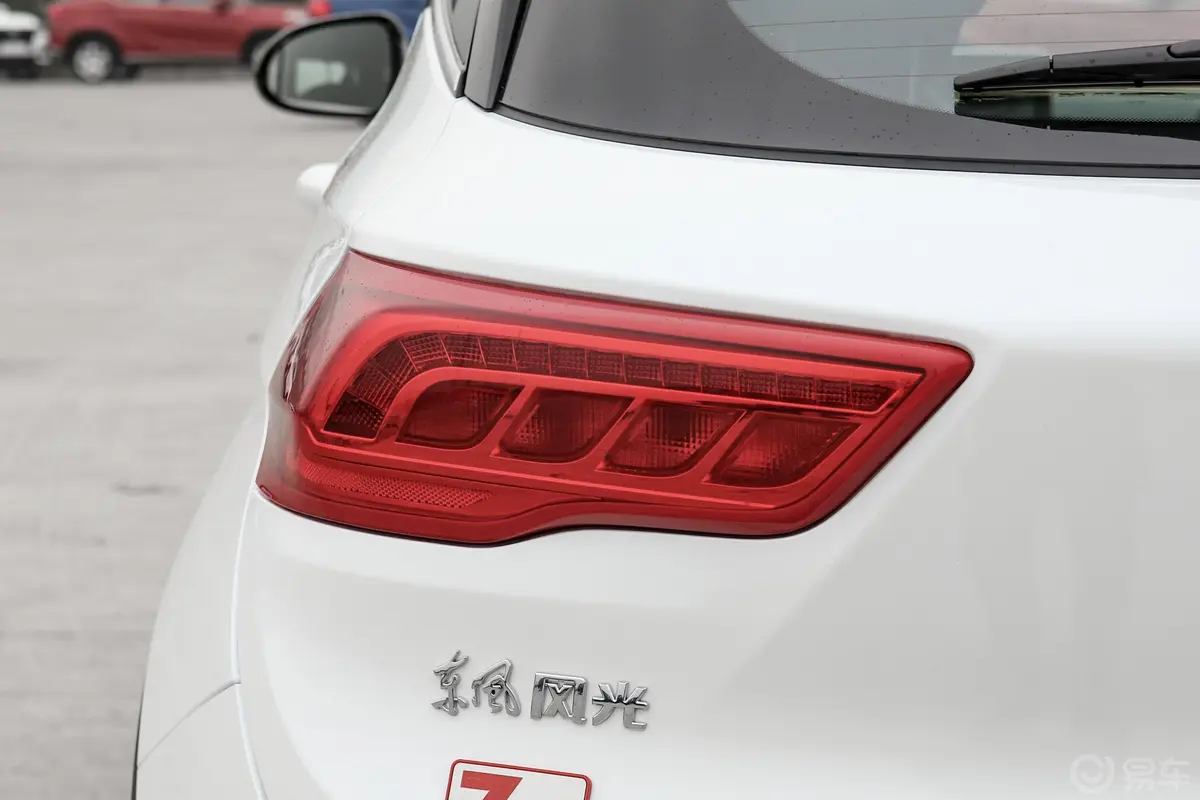 风光5001.5L 手动 优享型外观