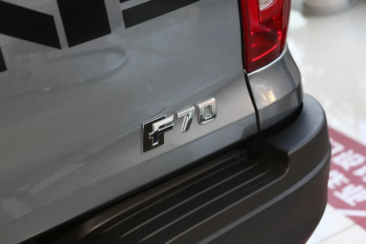 凯程F702.4T 手自一体 两驱 豪华版 汽油外观细节