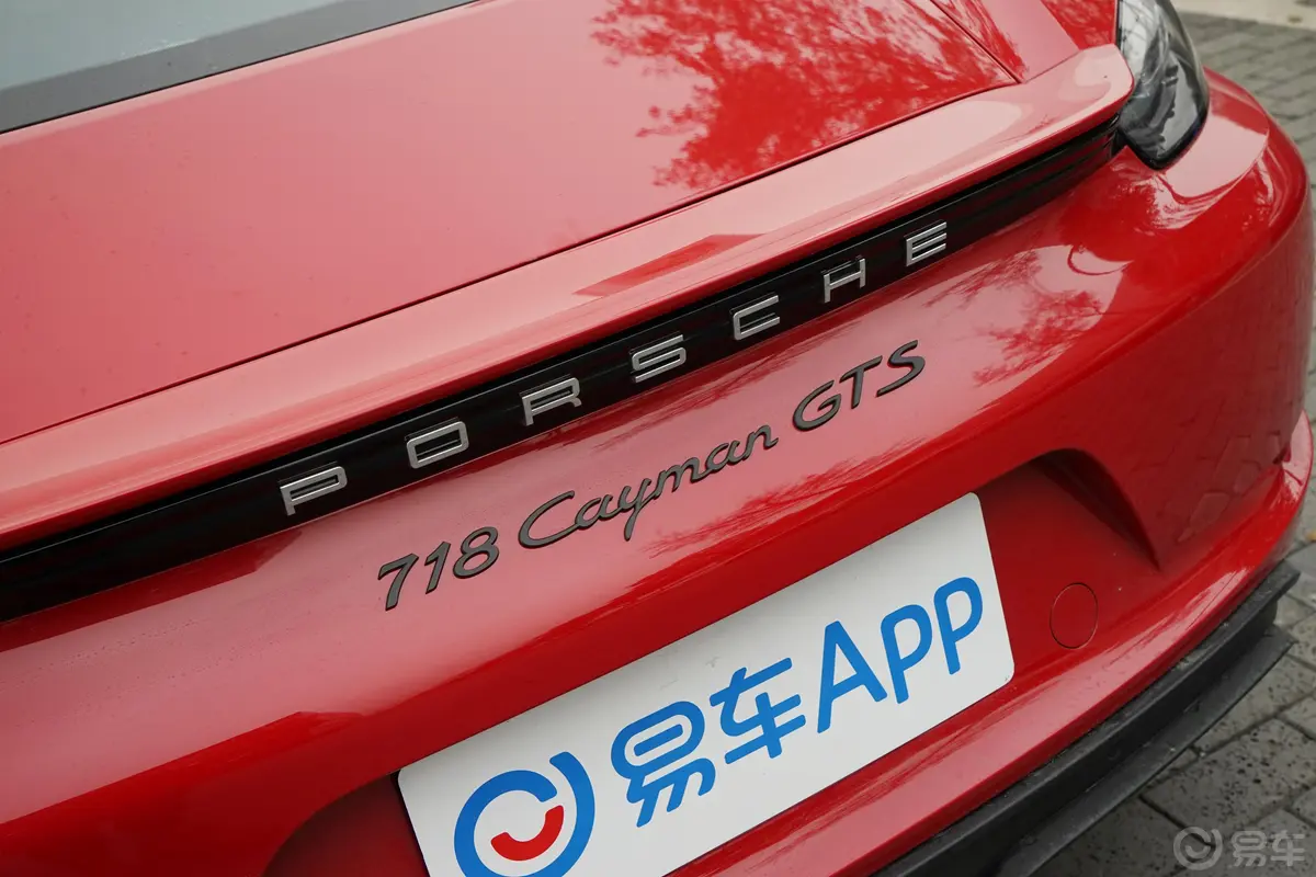 保时捷718Cayman GTS 2.5T外观