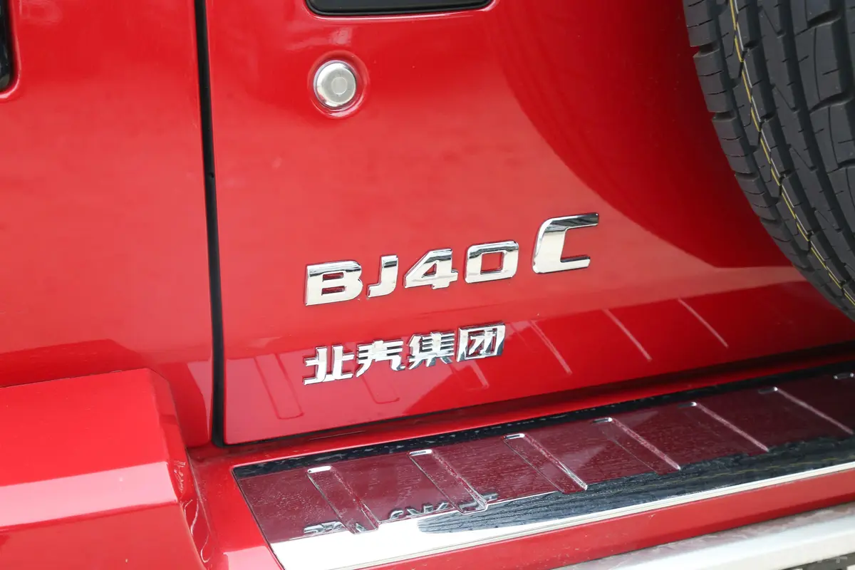 北京BJ40城市猎人版 2.0T 自动两驱侠客版 汽油外观