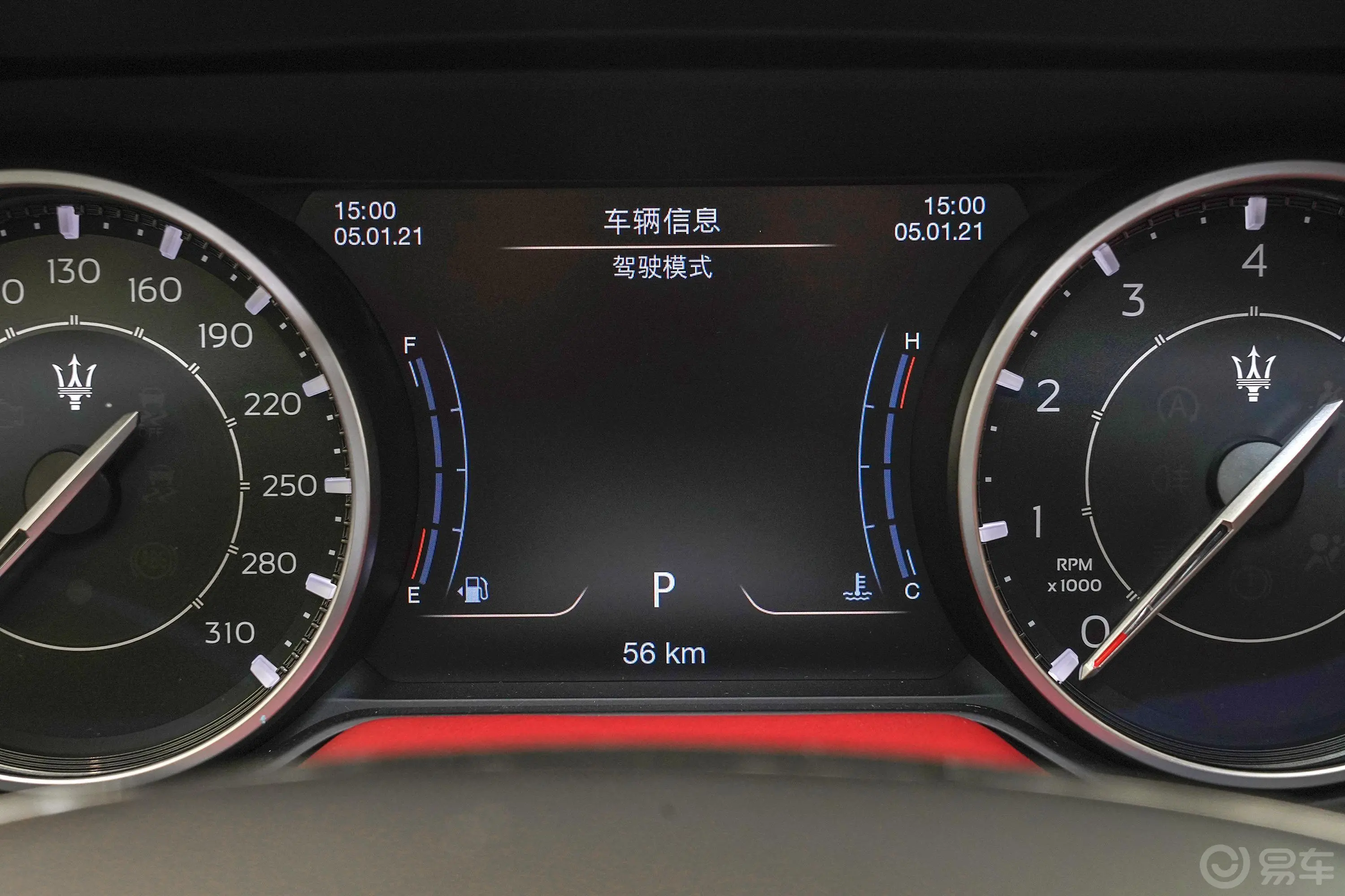 Levante3.0T 标准版内饰