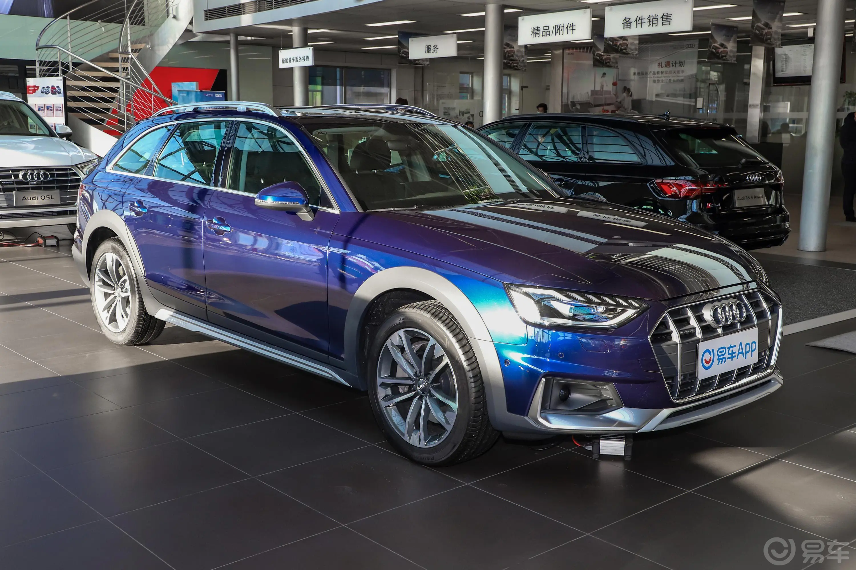 奥迪A4(进口)45TFSI allroad quattro 探索家版侧前45度车头向右水平