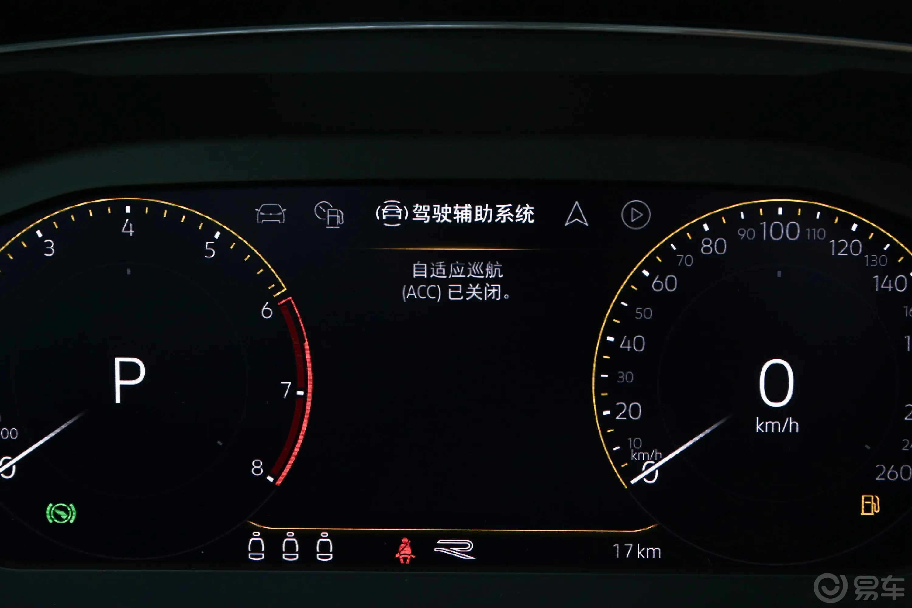 途观X380TSI 双离合 四驱 旗舰版内饰