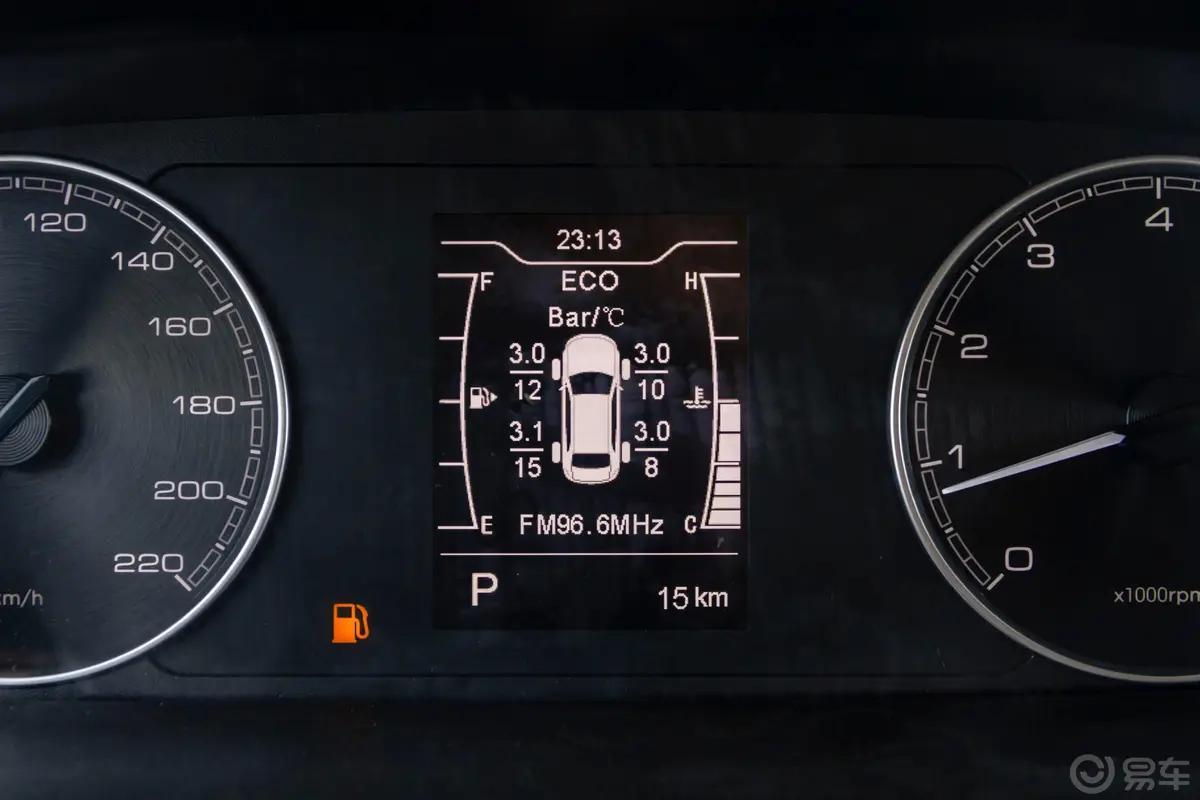 艾瑞泽5 PLUS小泽 1.5L CVT 型PLUS主驾驶位