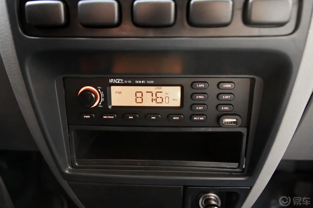 福瑞达K11S1.5L 手动 单排厢货(带厢体) 标准型音响
