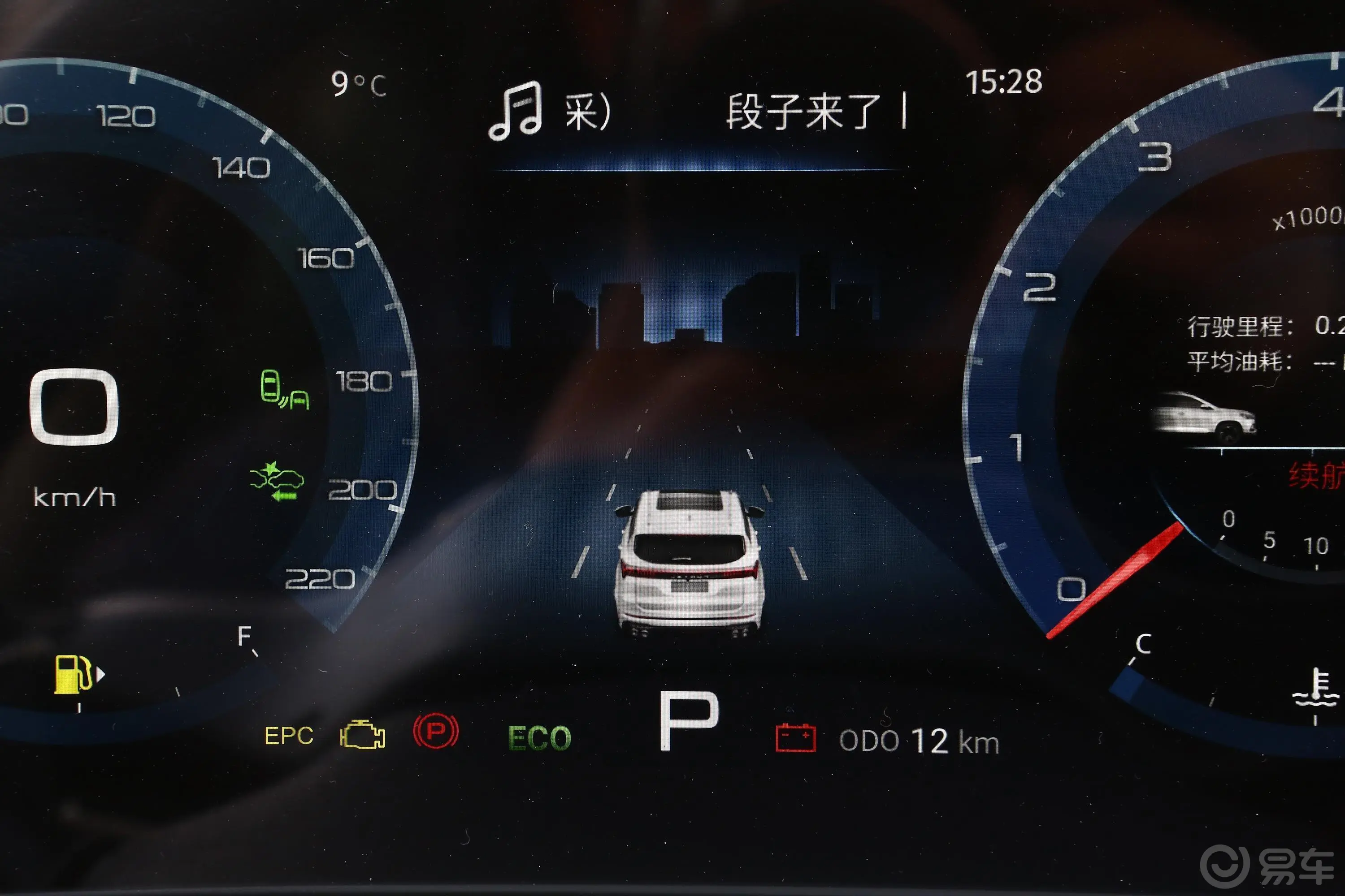 捷途X70 PLUS1.6T 双离合 天内饰