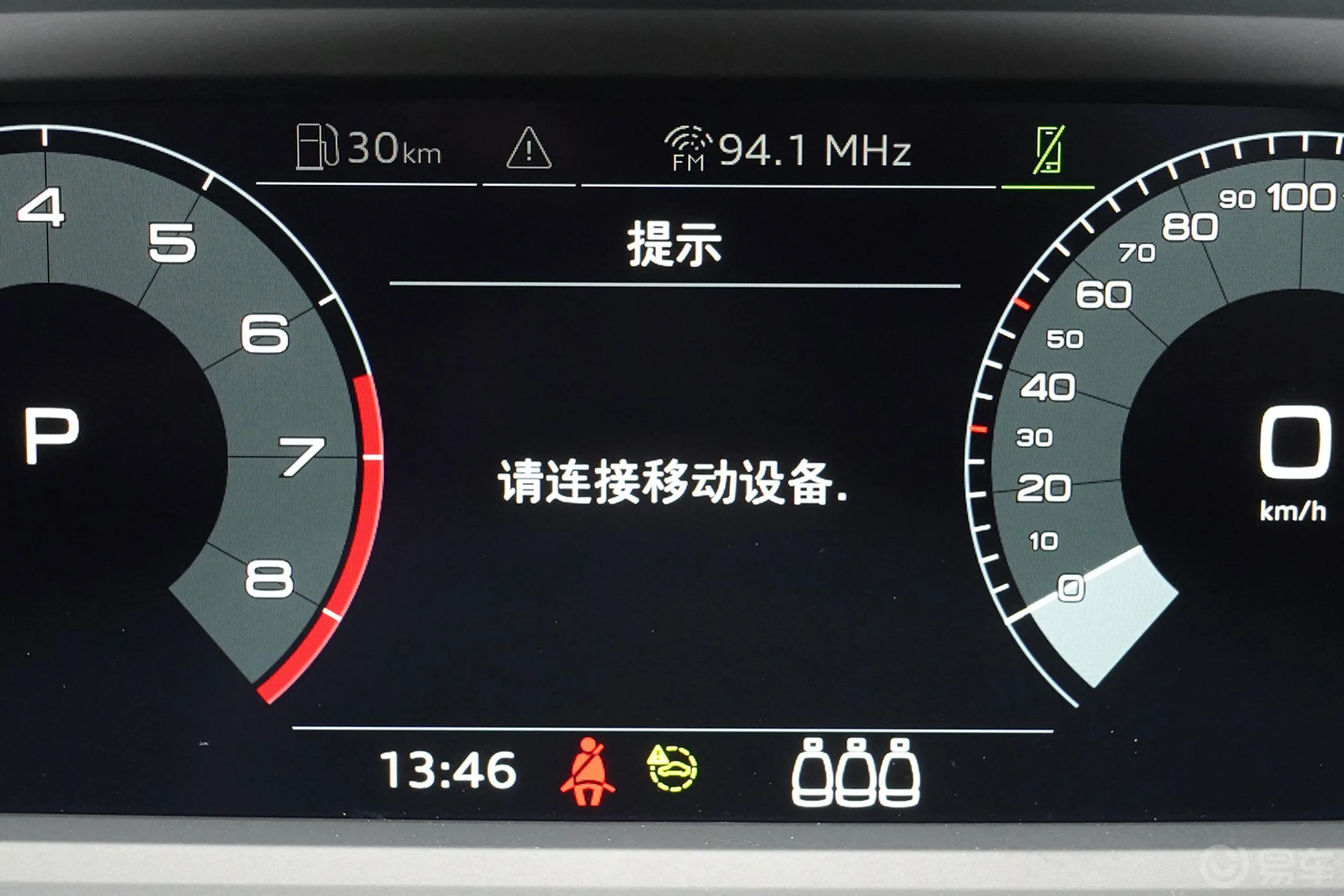 奥迪A3Sportback 35 TFSI 进取运动型内饰