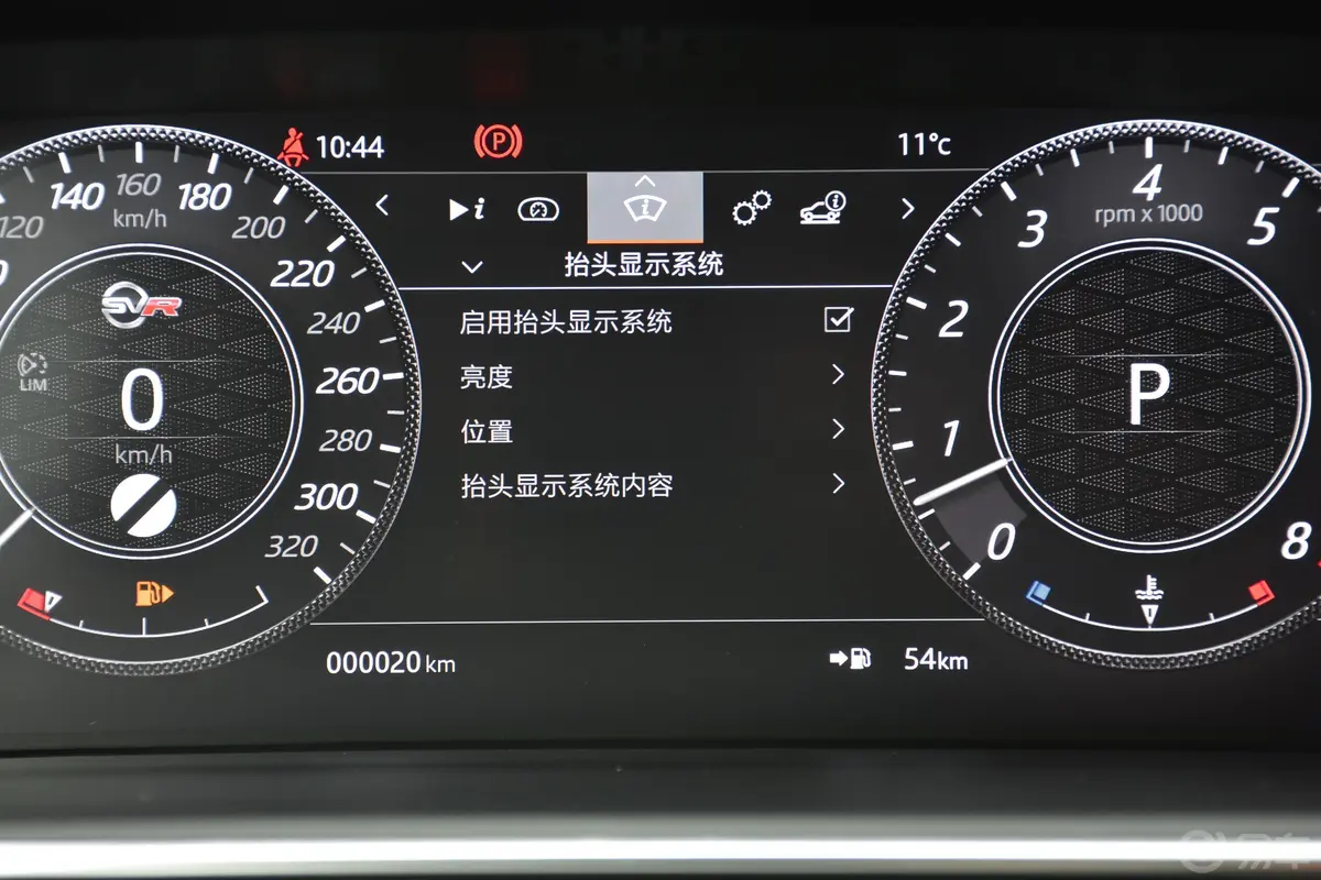 揽胜运动版5.0  V8 SVR 竞速绿定制版内饰