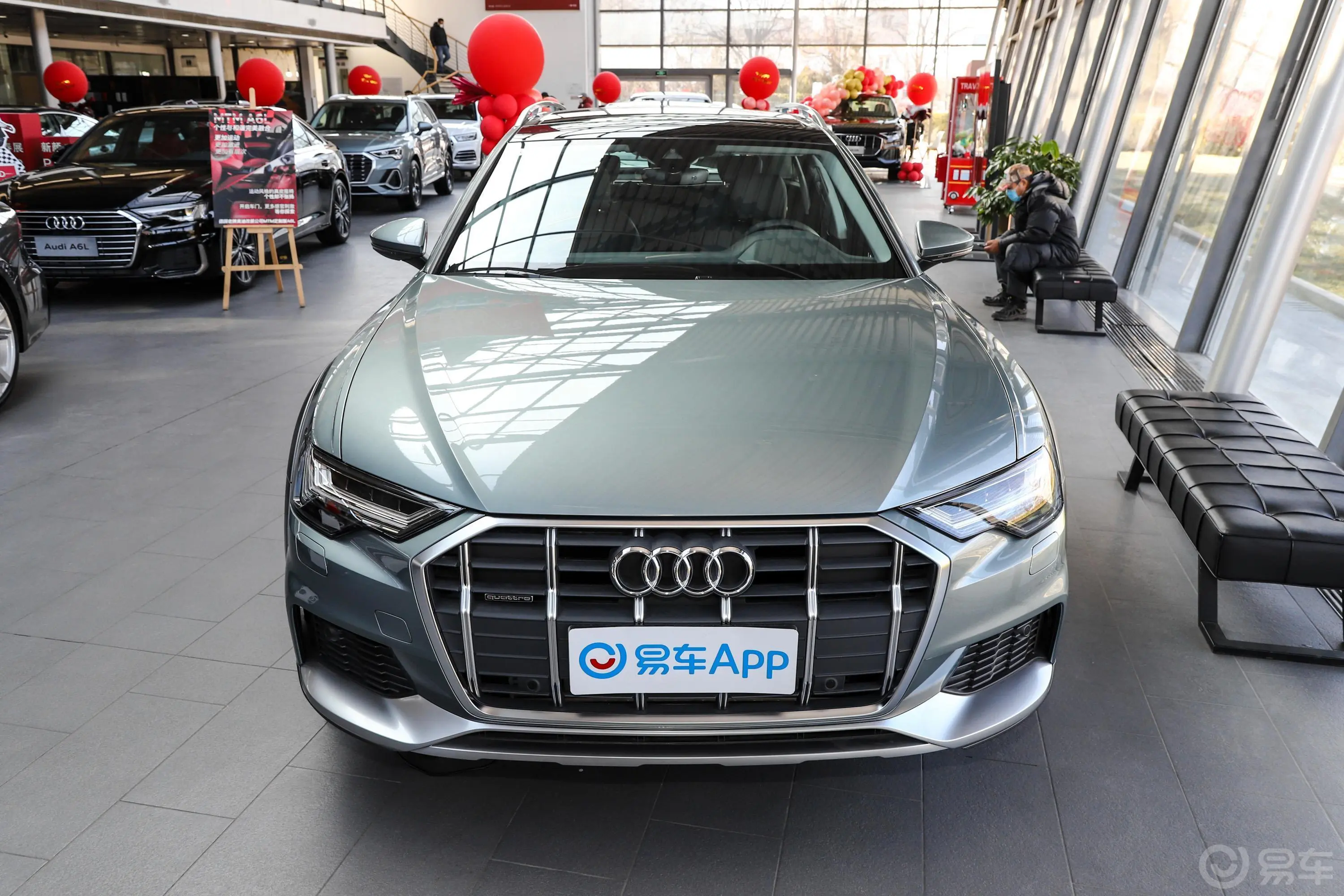 奥迪A6Allroad quattro 探索家 55 TFSI 尊享越野型正前水平